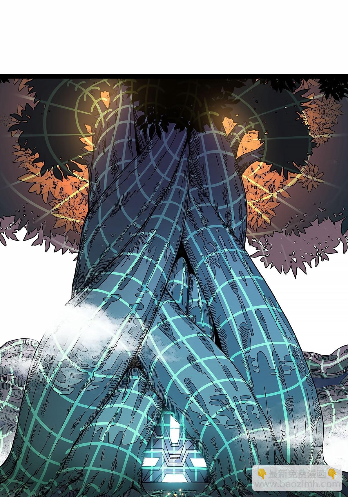 一键消灭程序-第127话