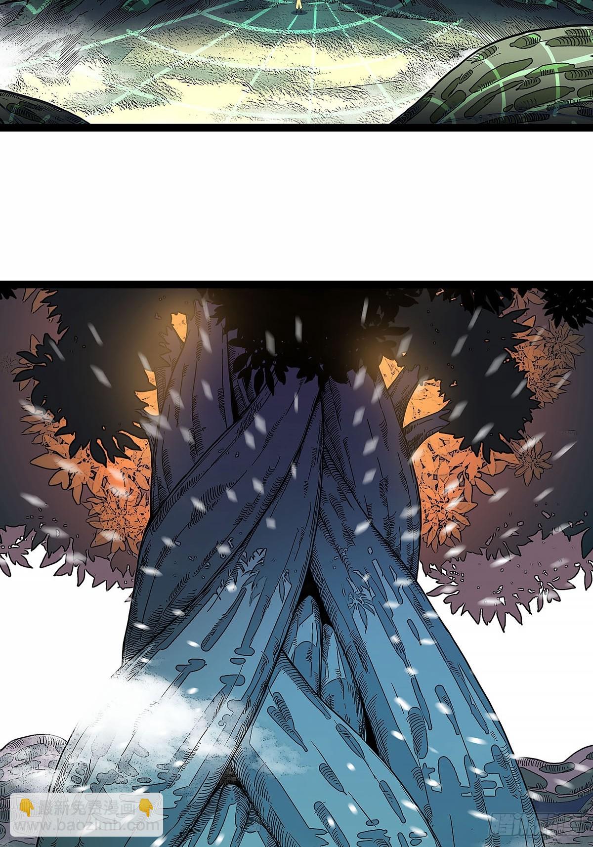 一键消灭程序-第127话