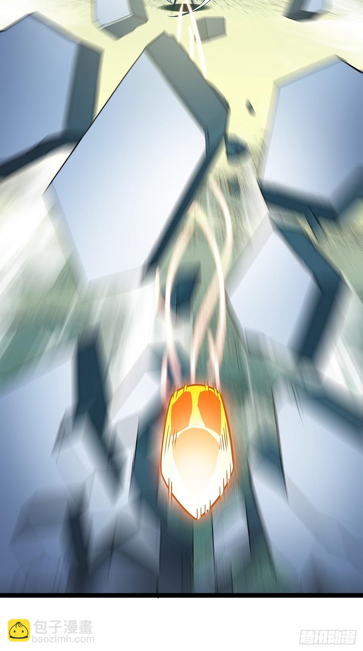 一键消灭程序-第127话