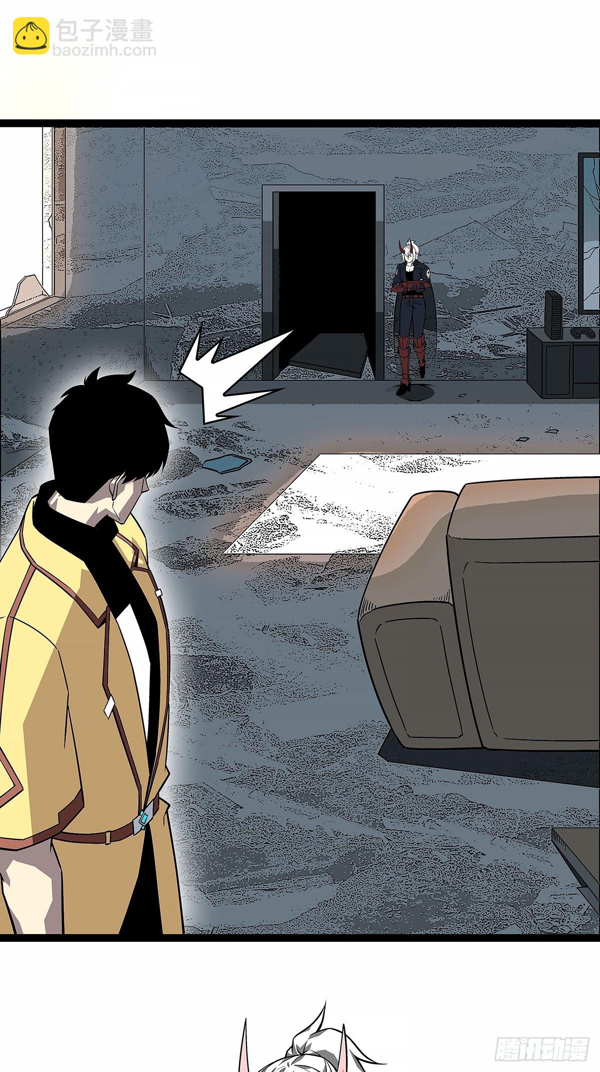 冷面爱好者-第129话