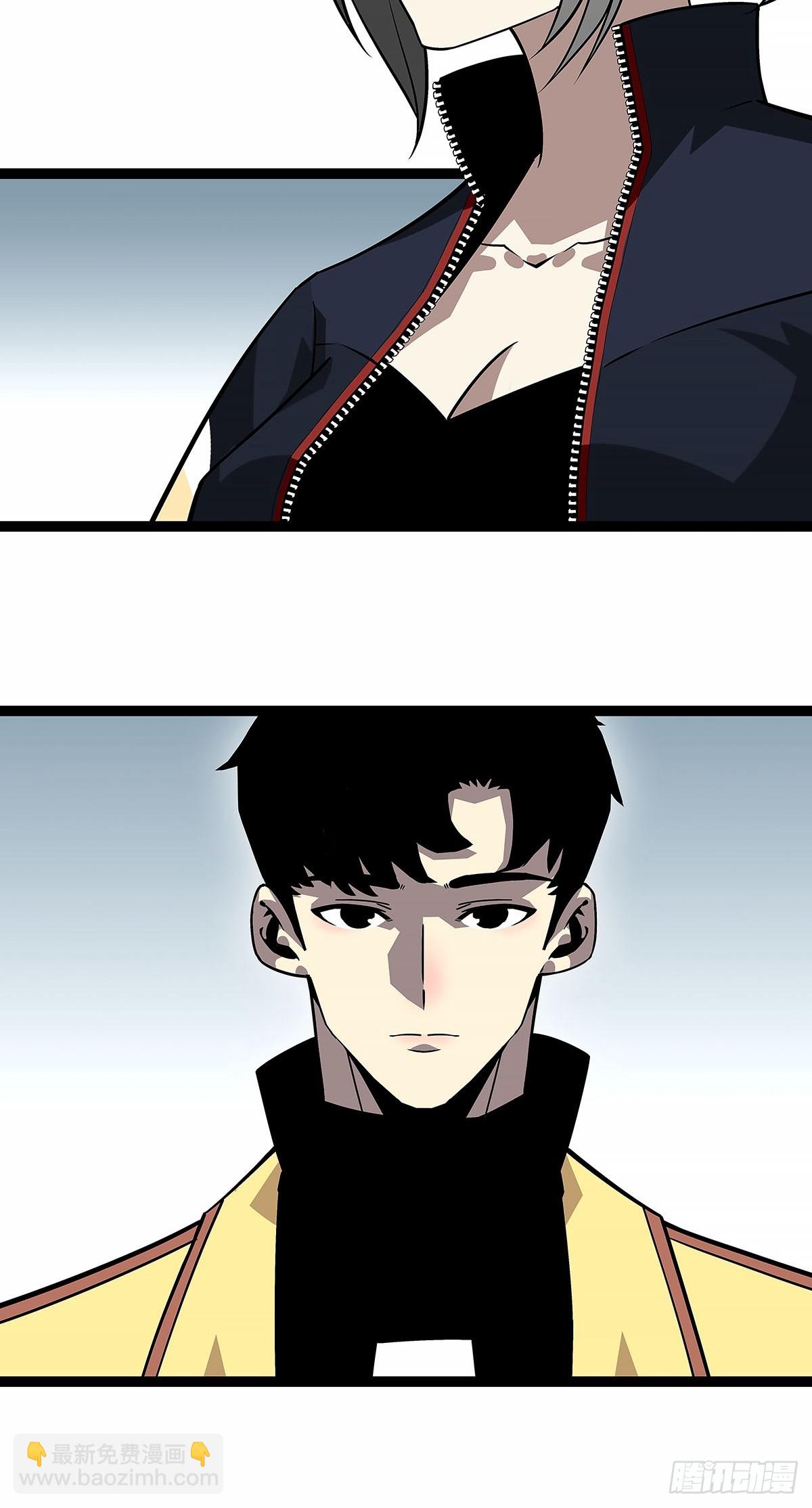 冷面爱好者-第129话