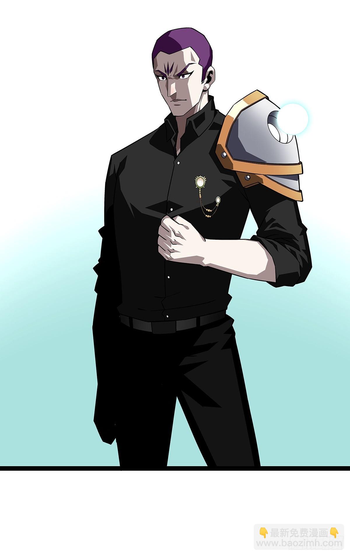 第六任天耀-第131话