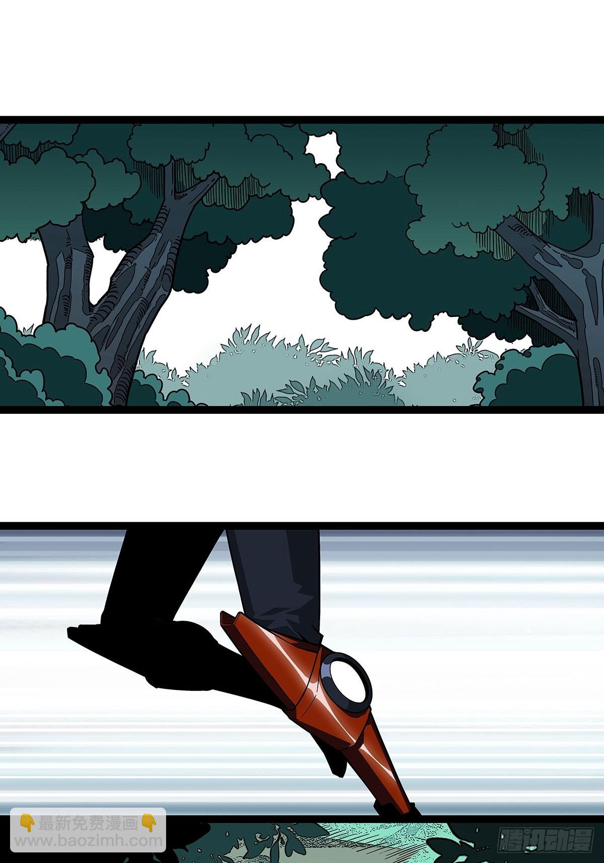 第六任天耀-第131话