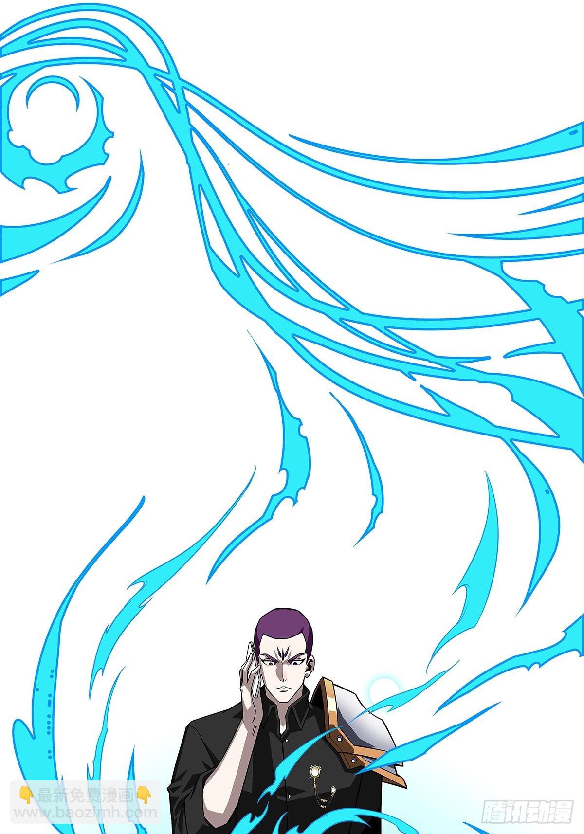 第六任天耀-第131话