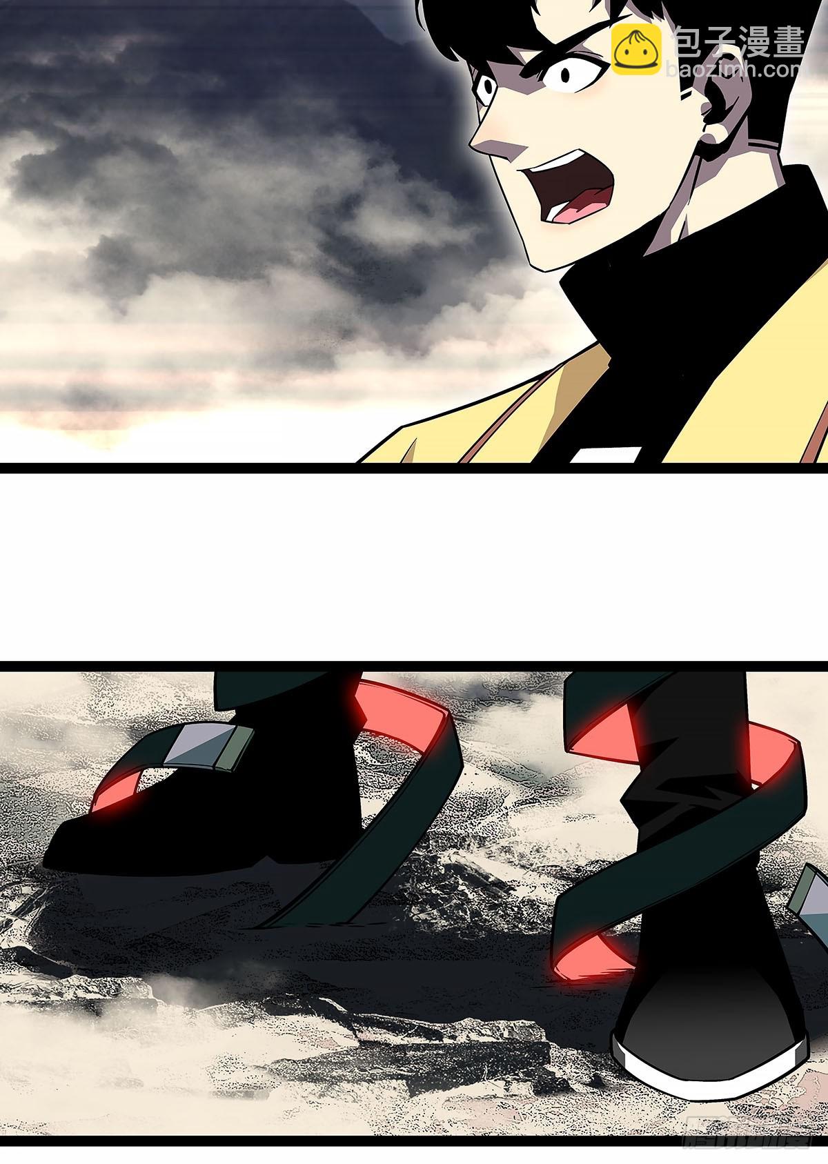 该死的天耀系统-第139话