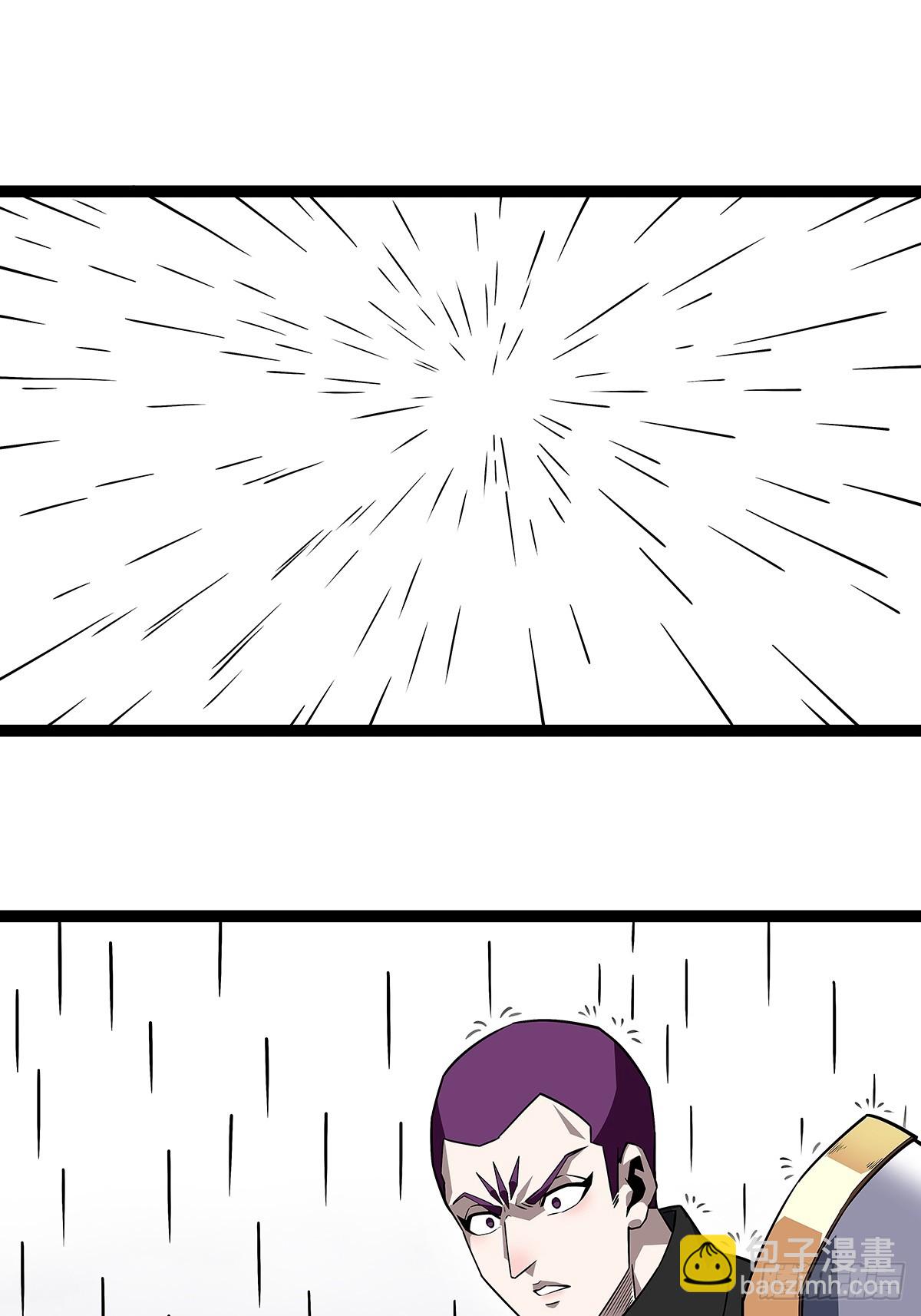 该死的天耀系统-第139话