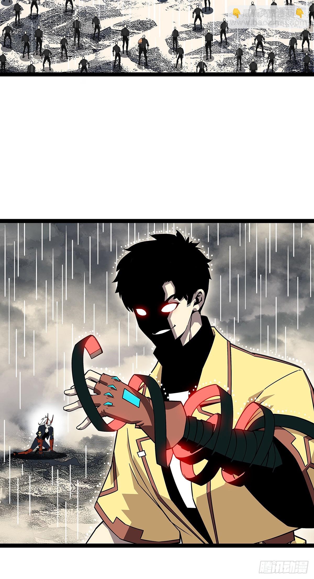 该死的天耀系统-第139话