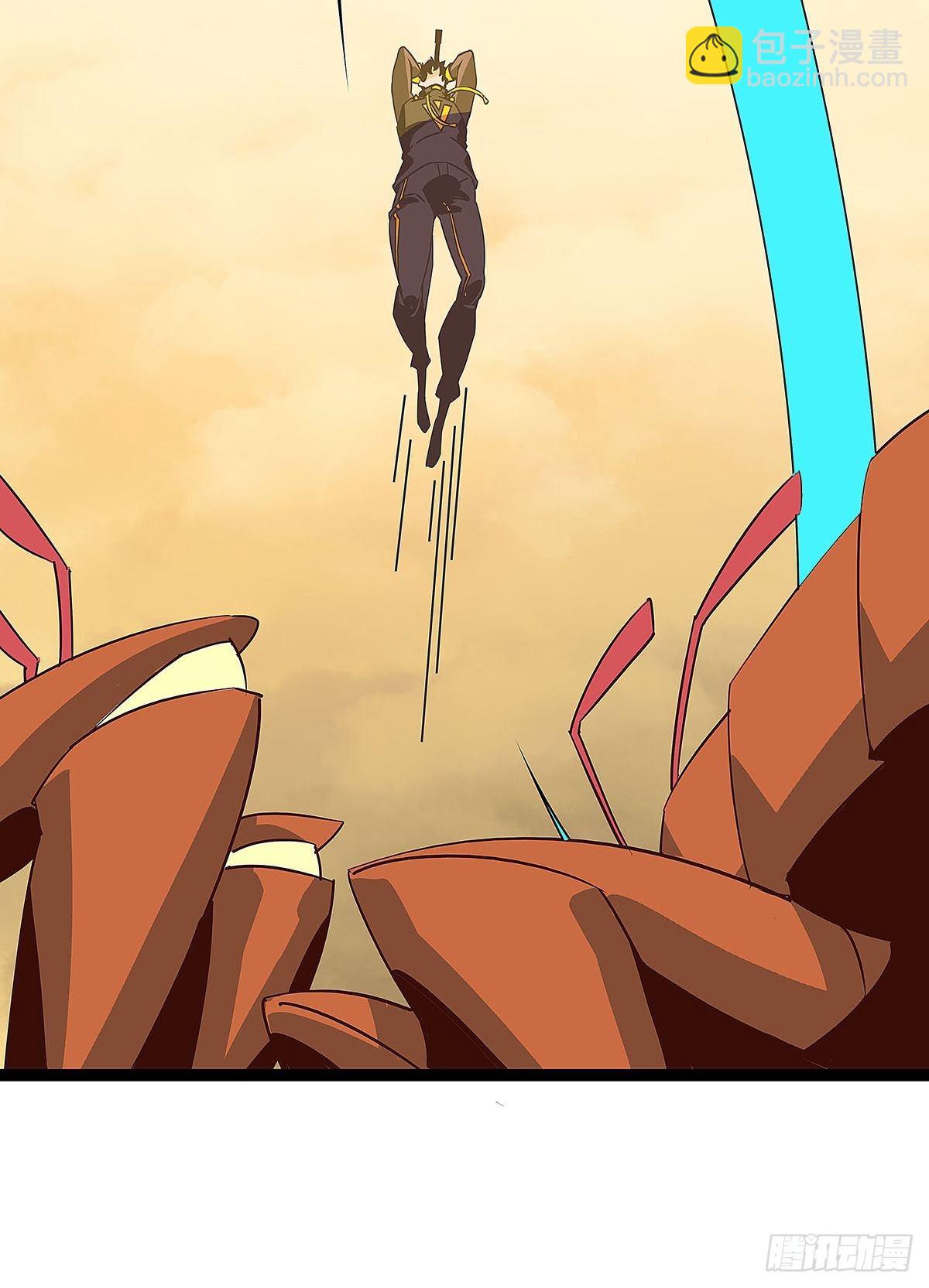 远处的风景(1/2)-第15话