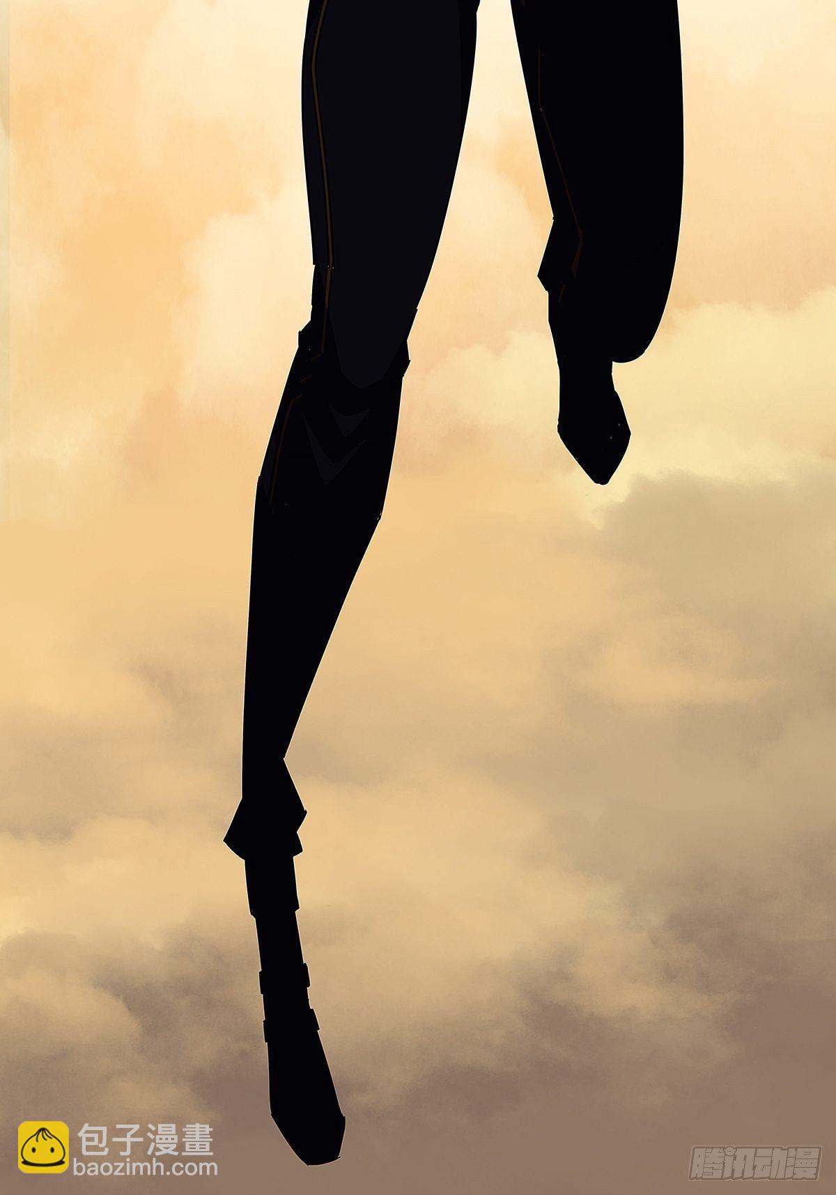 远处的风景(1/2)-第15话