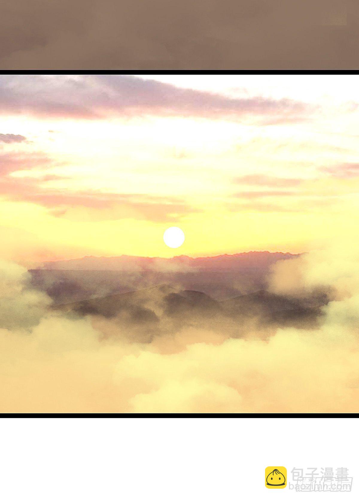 远处的风景(1/2)-第15话