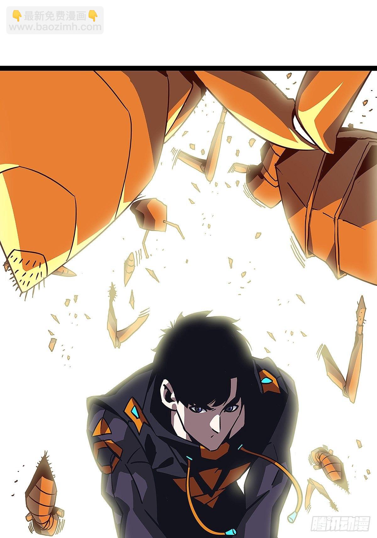 远处的风景(1/2)-第15话