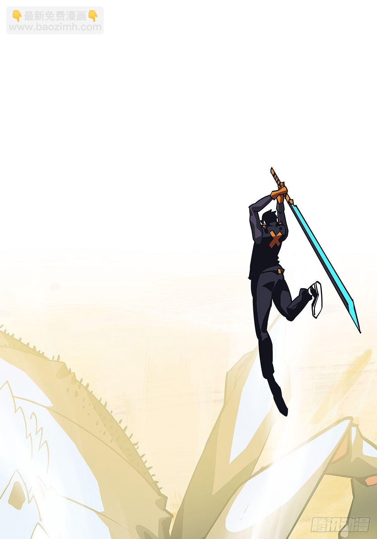 远处的风景(1/2)-第15话