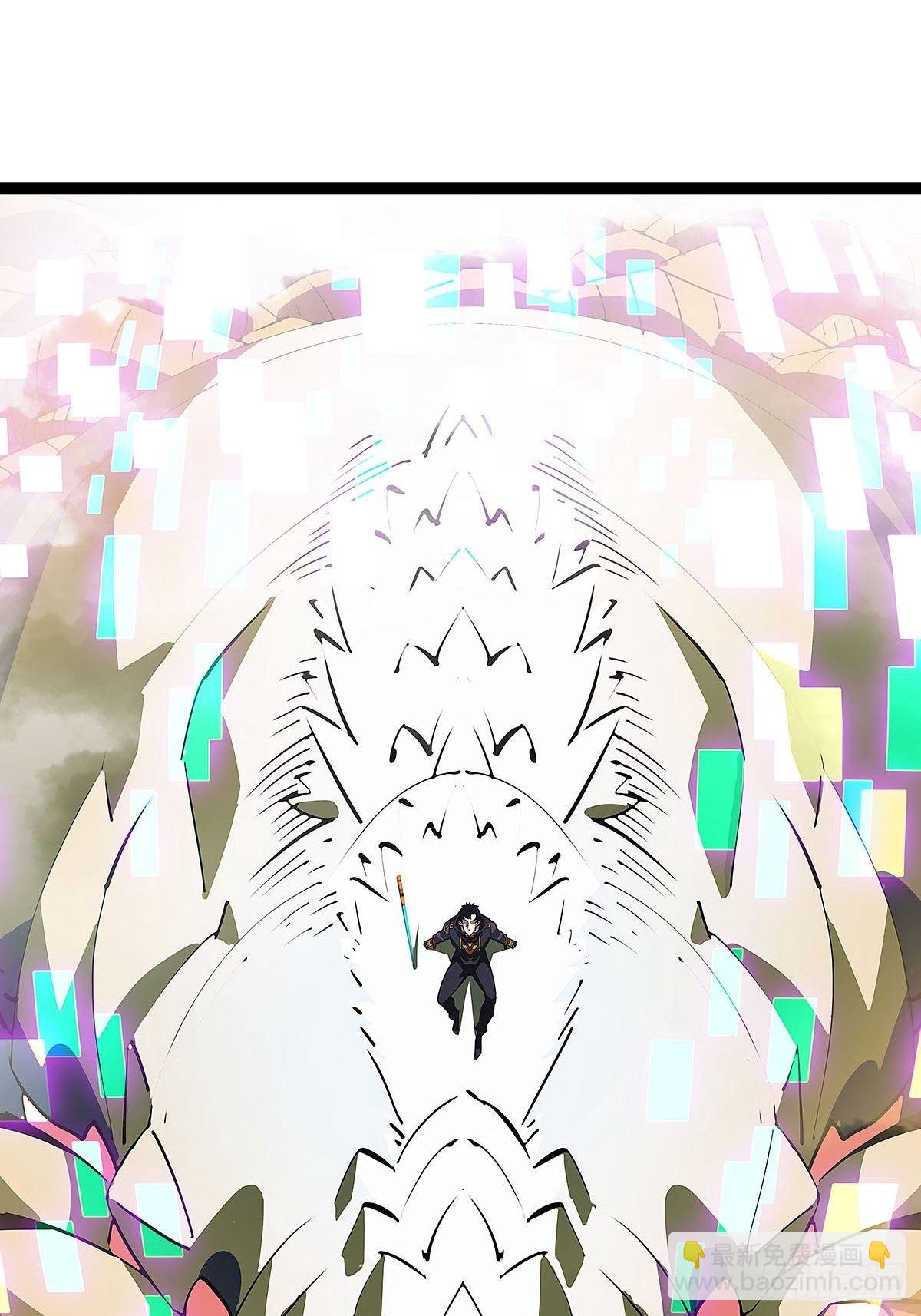 远处的风景(1/2)-第15话