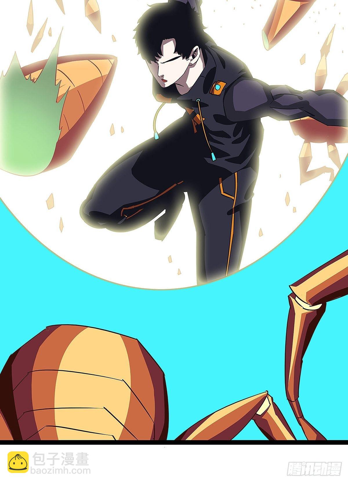 远处的风景(1/2)-第15话