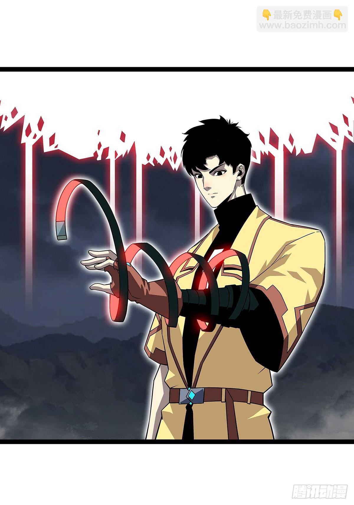 回答我几个问题(1/2)-第141话