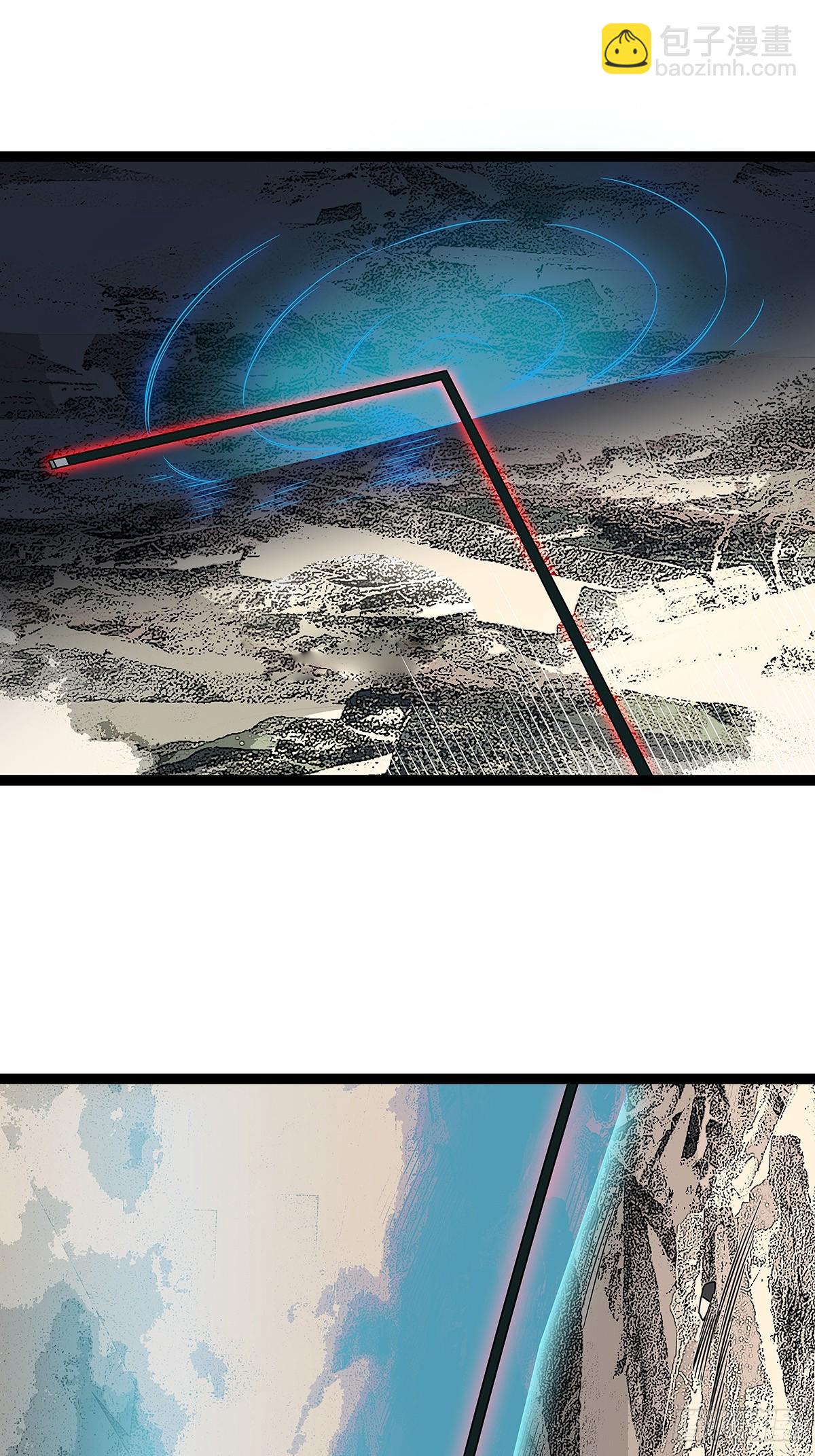 回答我几个问题(1/2)-第141话