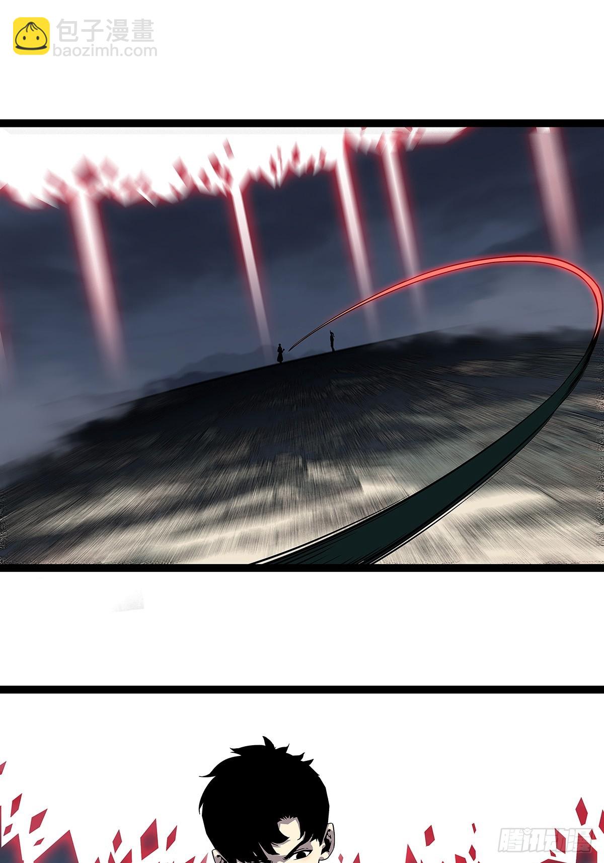 回答我几个问题(1/2)-第141话