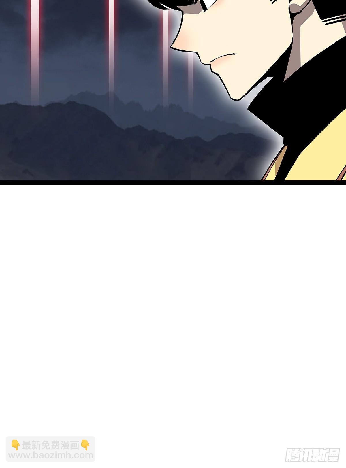 回答我几个问题(1/2)-第141话