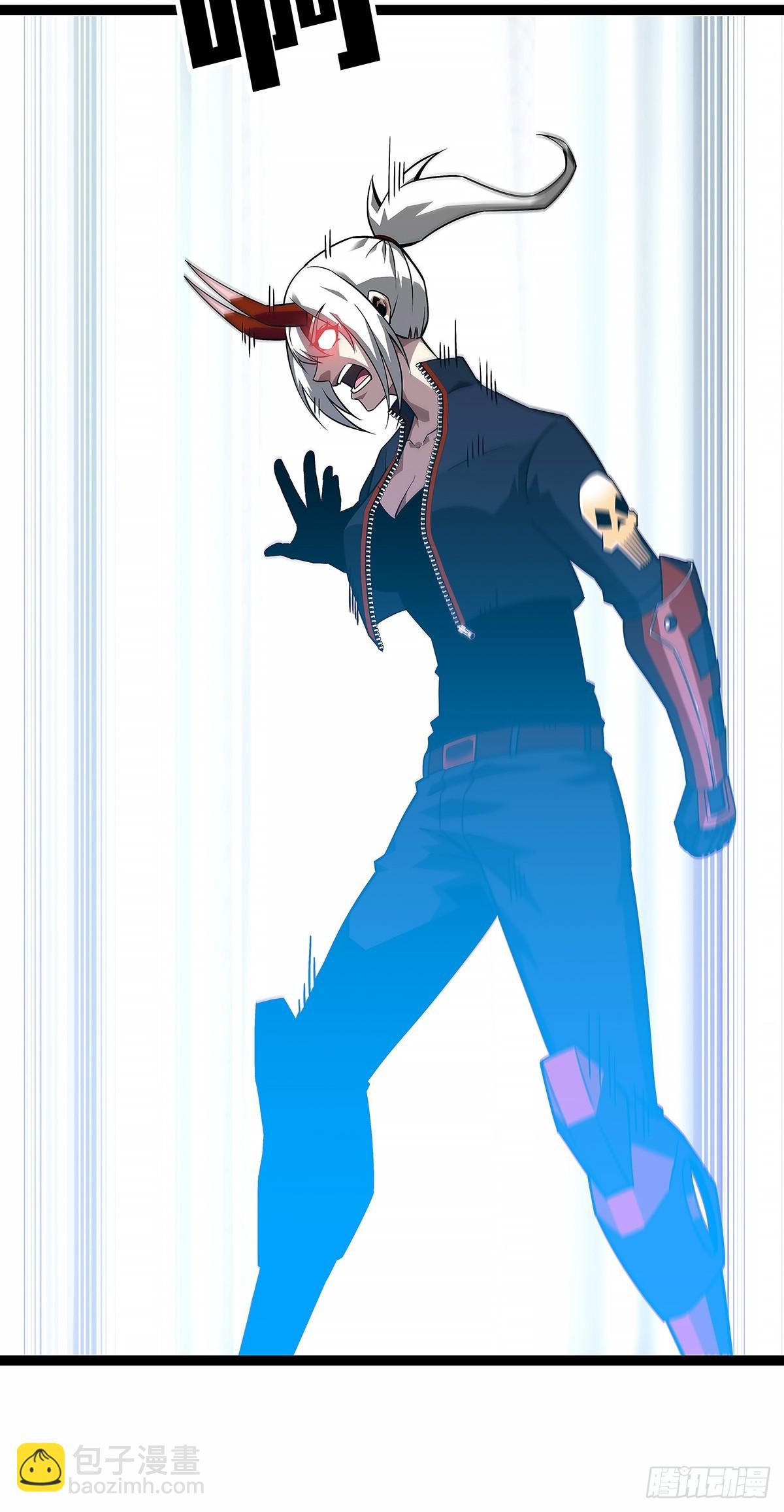 这个人...-第143话