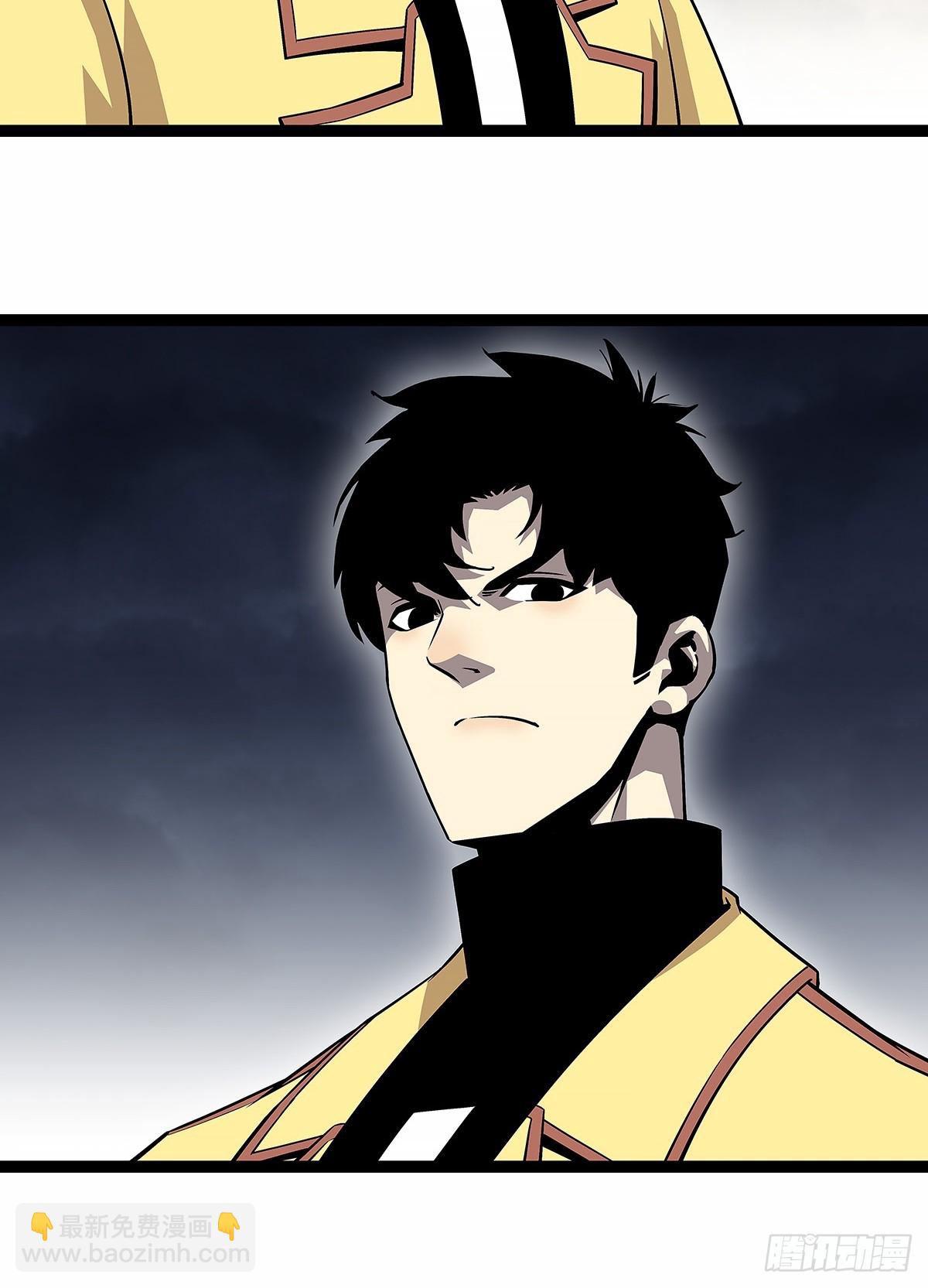 这个人...-第143话