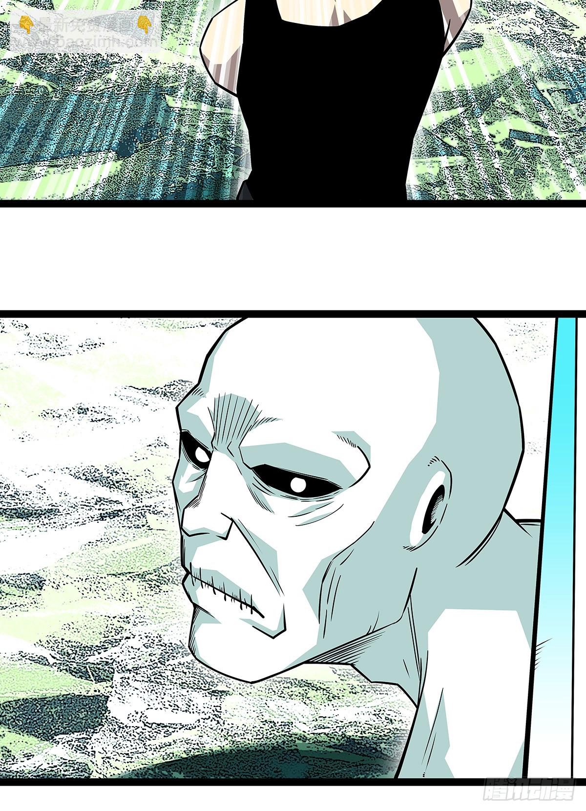 没有希望的世界-第145话