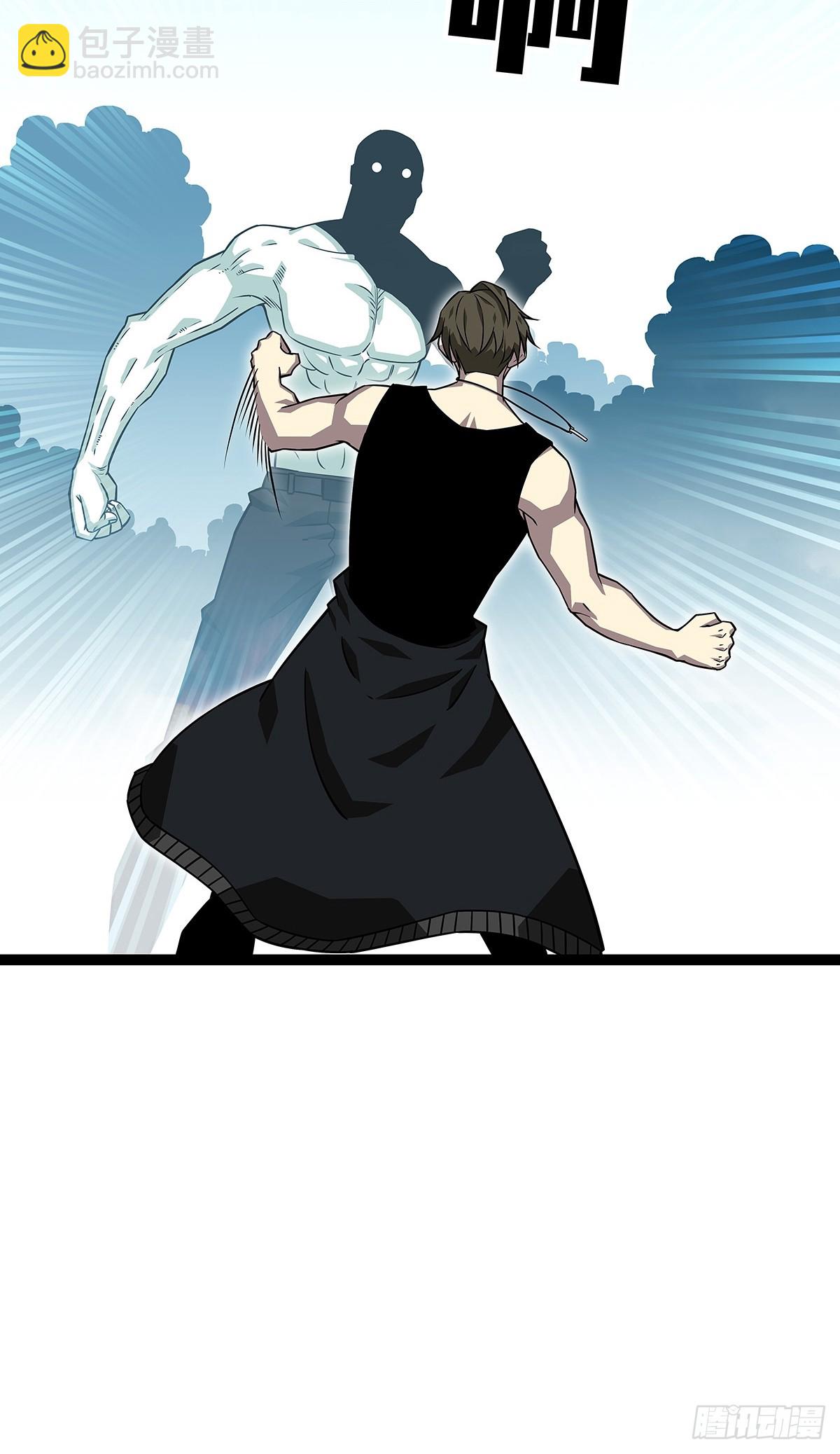 没有希望的世界-第145话