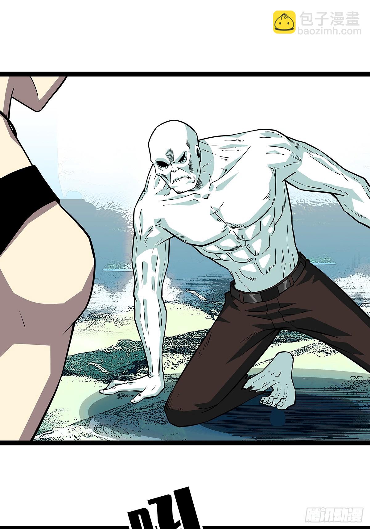 没有希望的世界-第145话