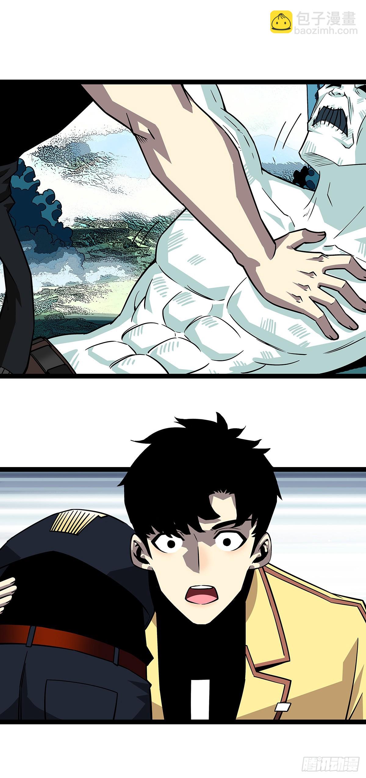 没有希望的世界-第145话