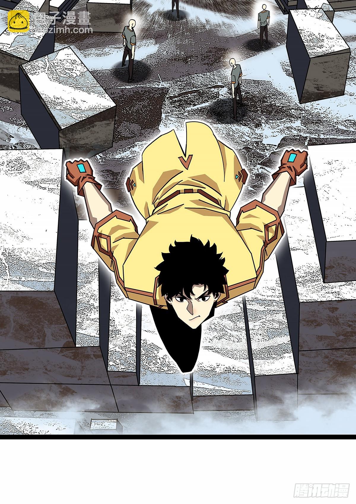 重要的事-第147话