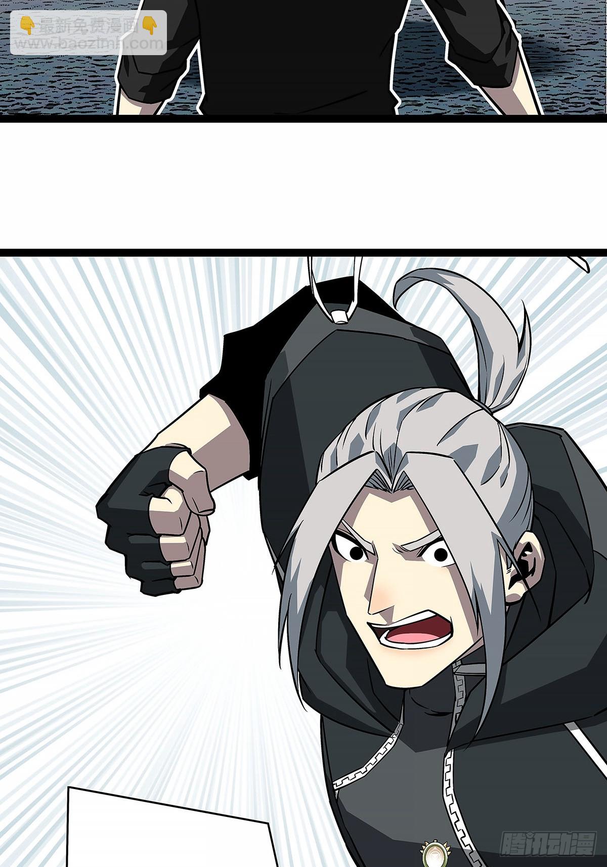 刚有机会复仇就让我倒下-第149话