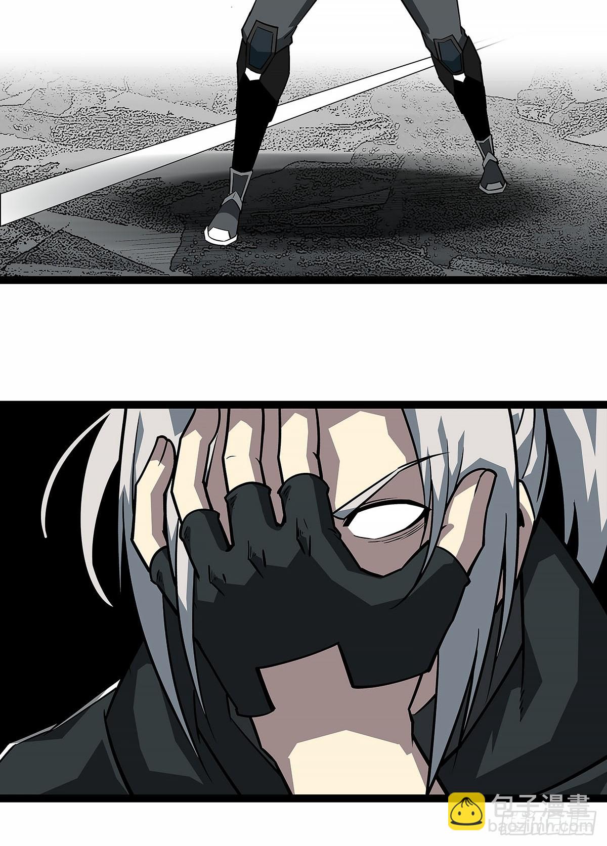 刚有机会复仇就让我倒下-第149话