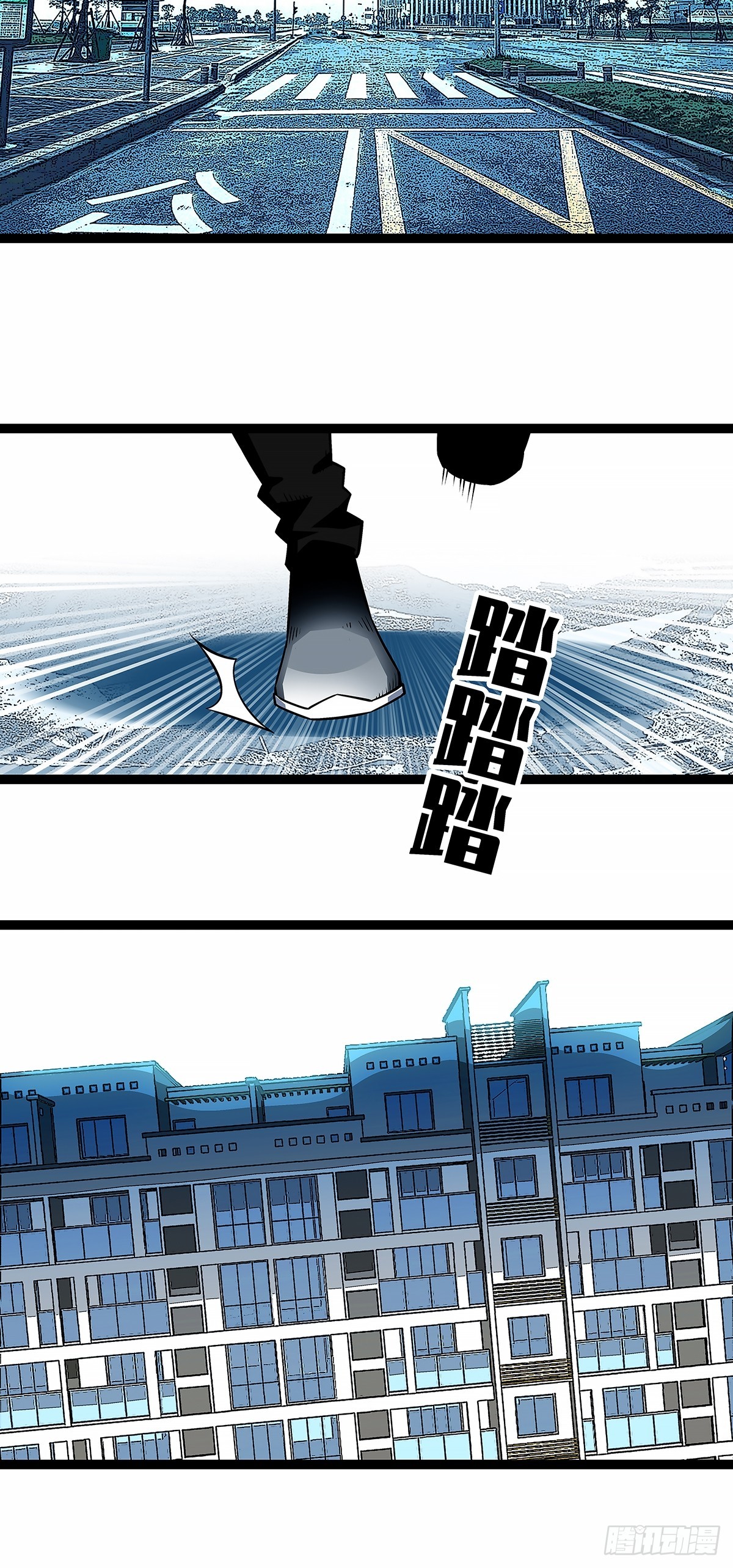 刚有机会复仇就让我倒下-第149话