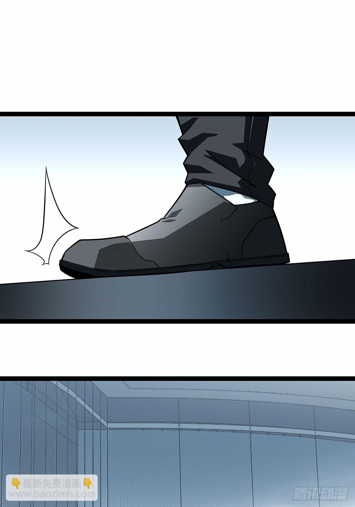 刚有机会复仇就让我倒下-第149话