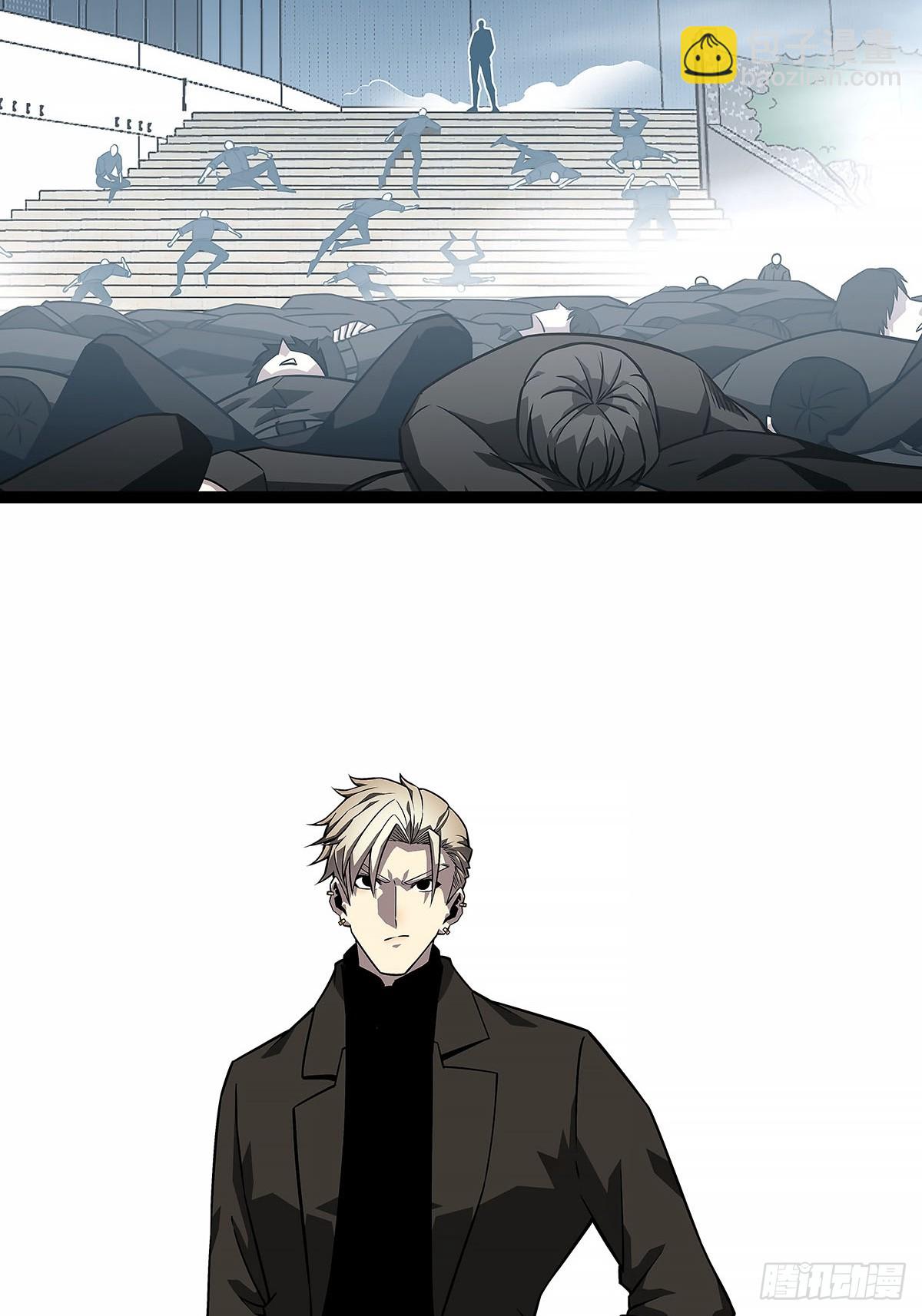 刚有机会复仇就让我倒下-第149话