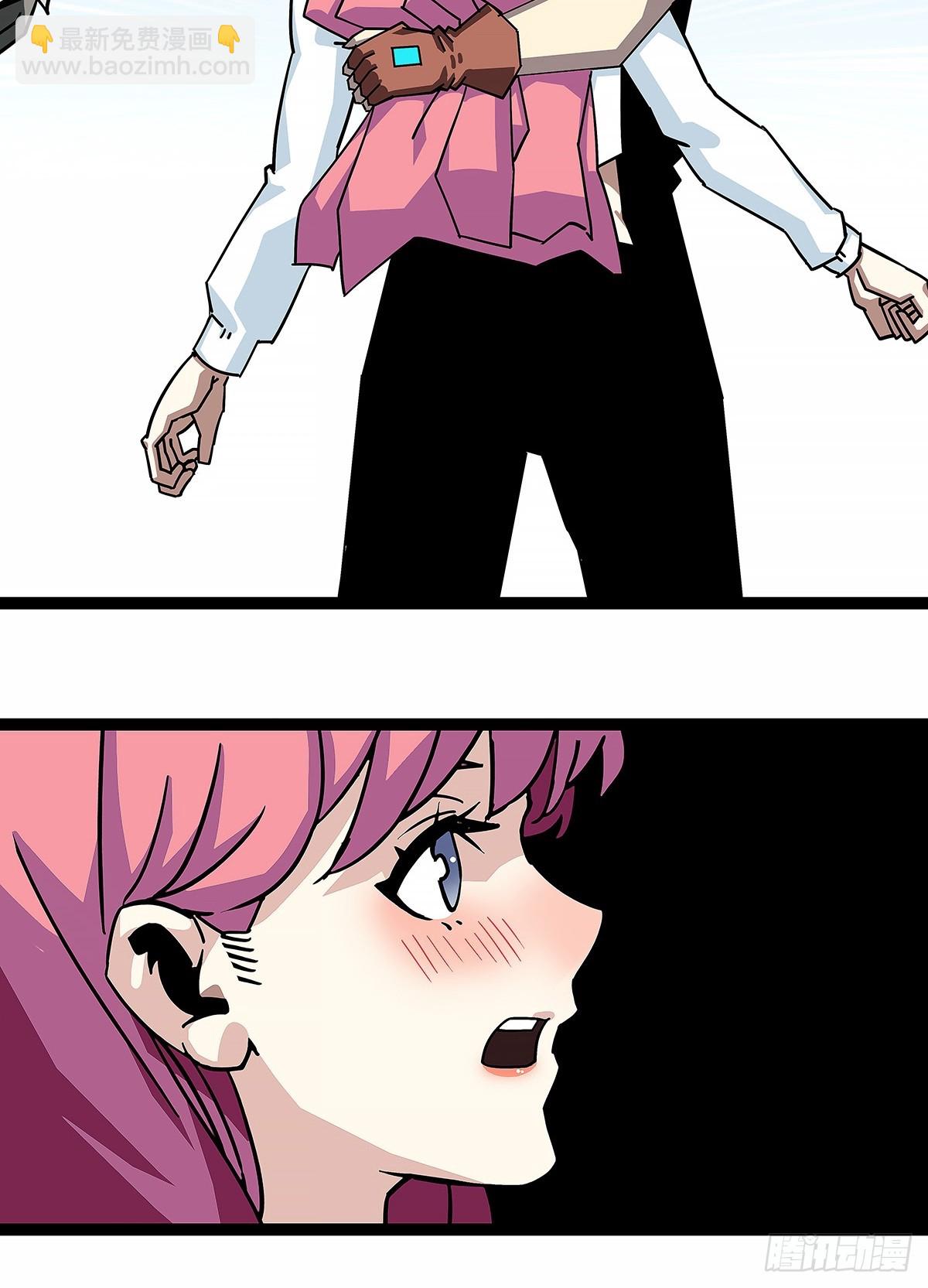 意外的惊喜-第153话