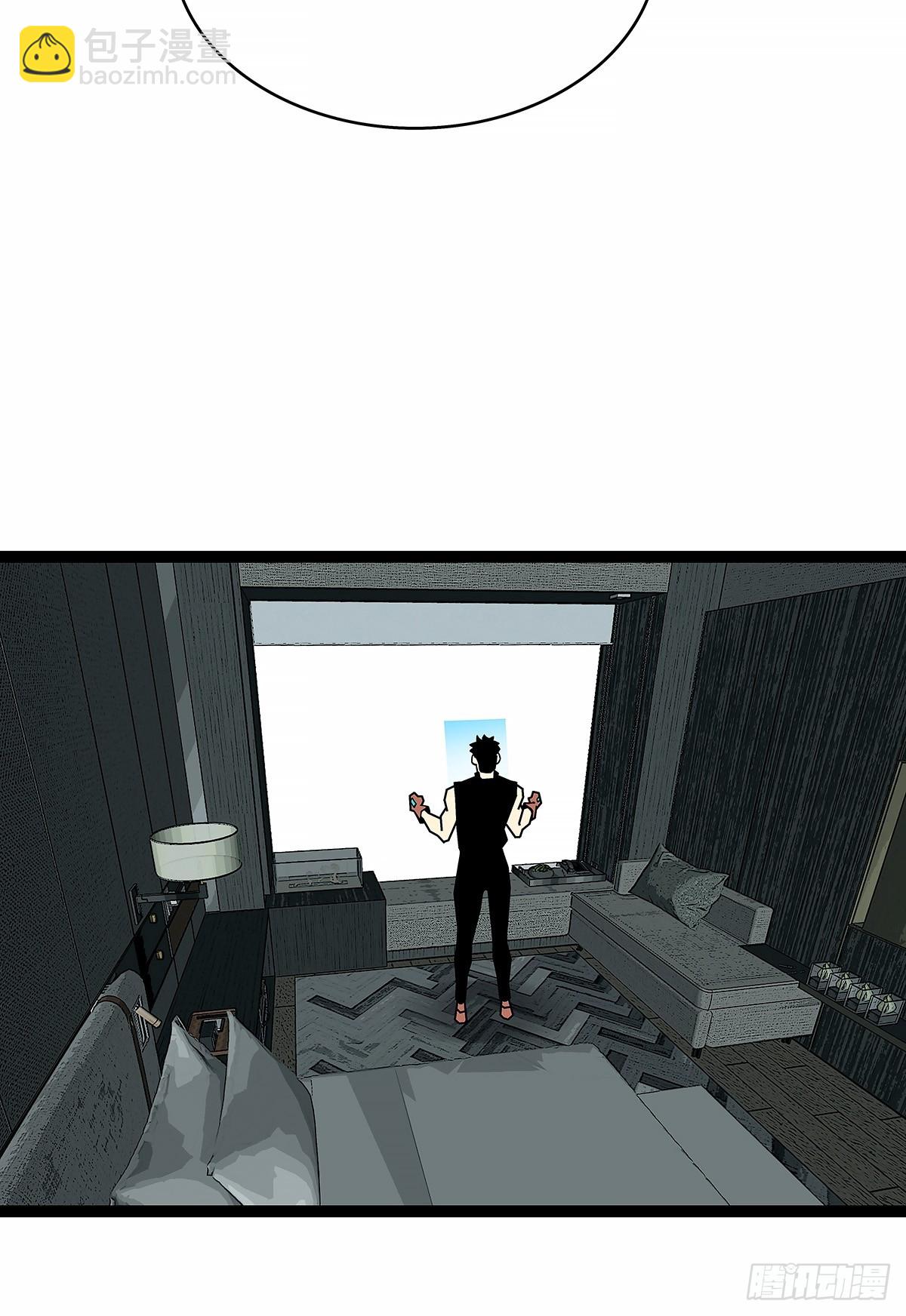 意外的惊喜-第153话