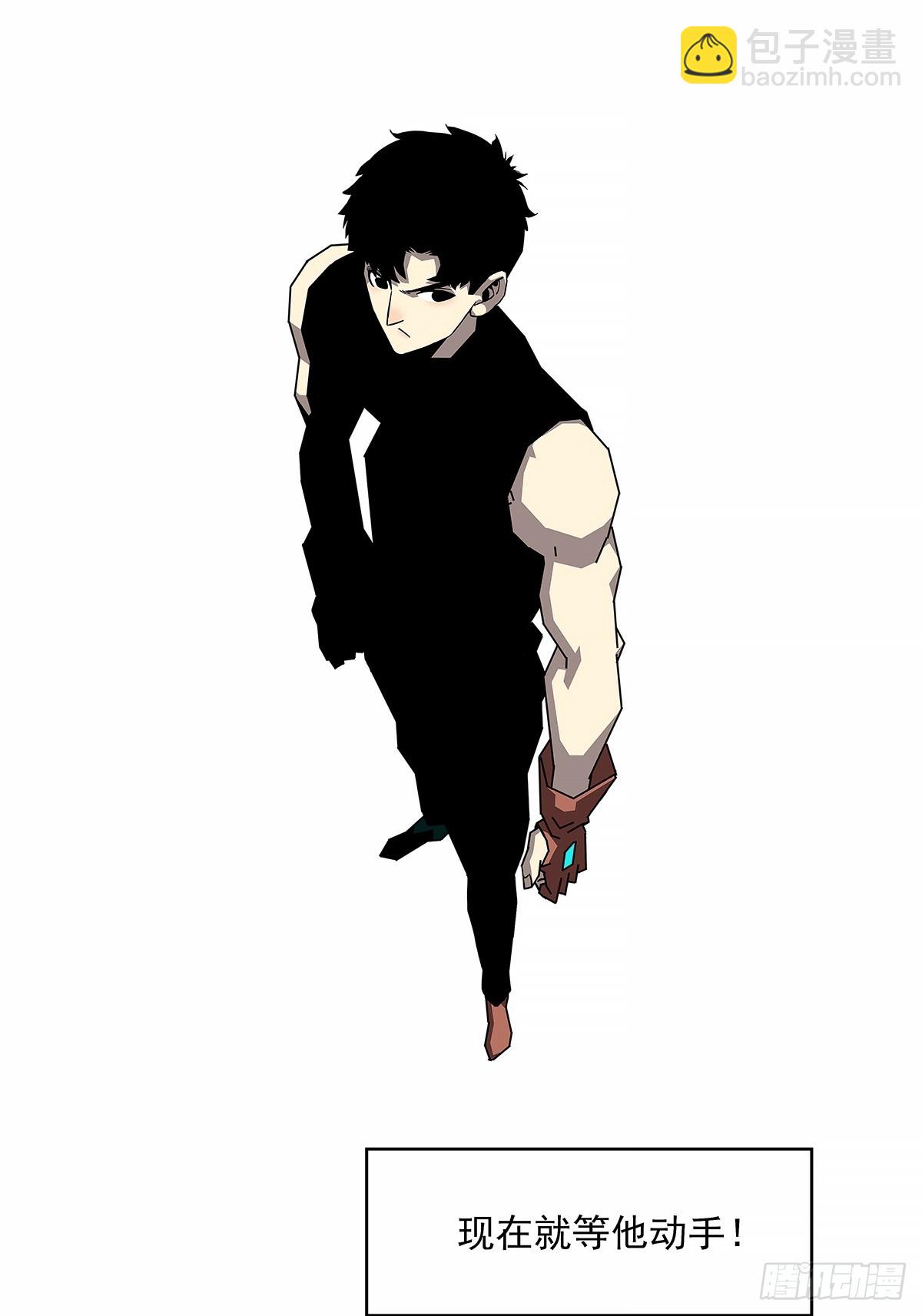 意外的惊喜-第153话