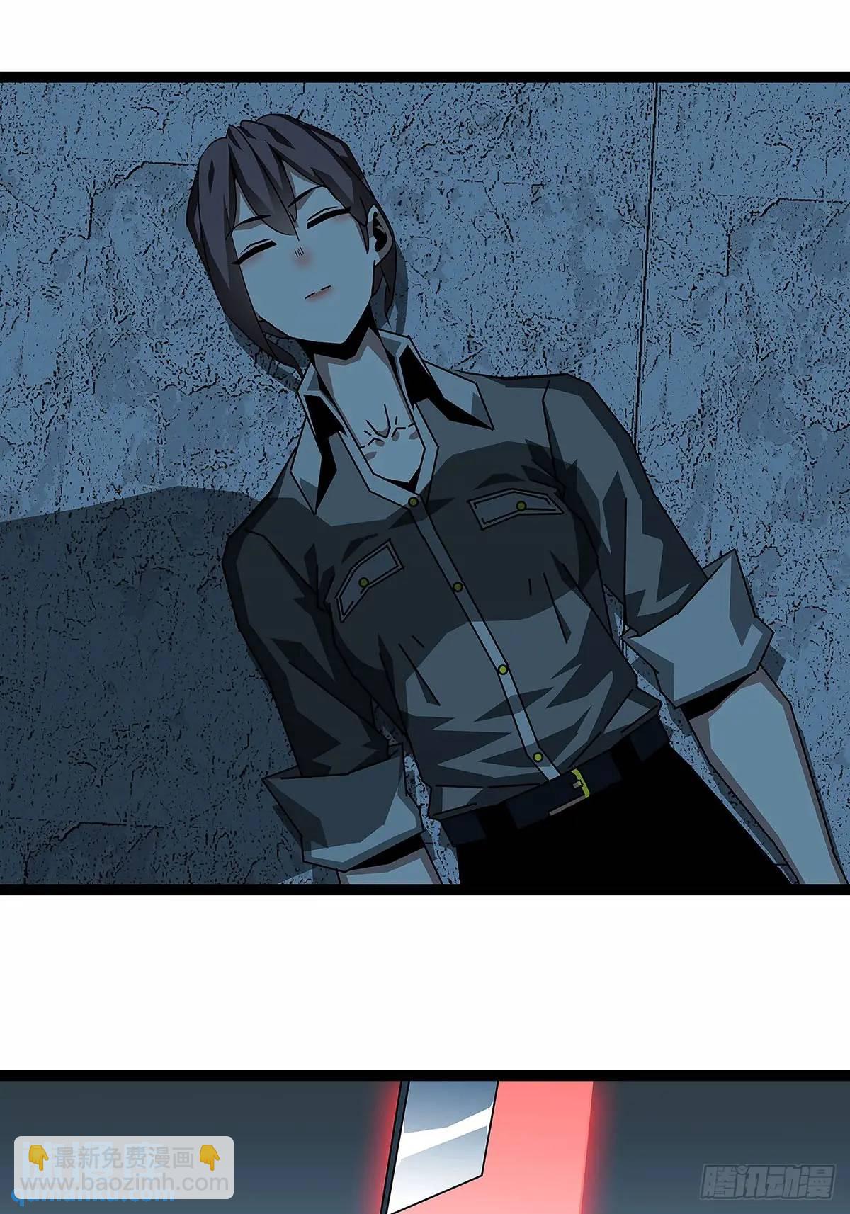 全部给我跪下-第155话