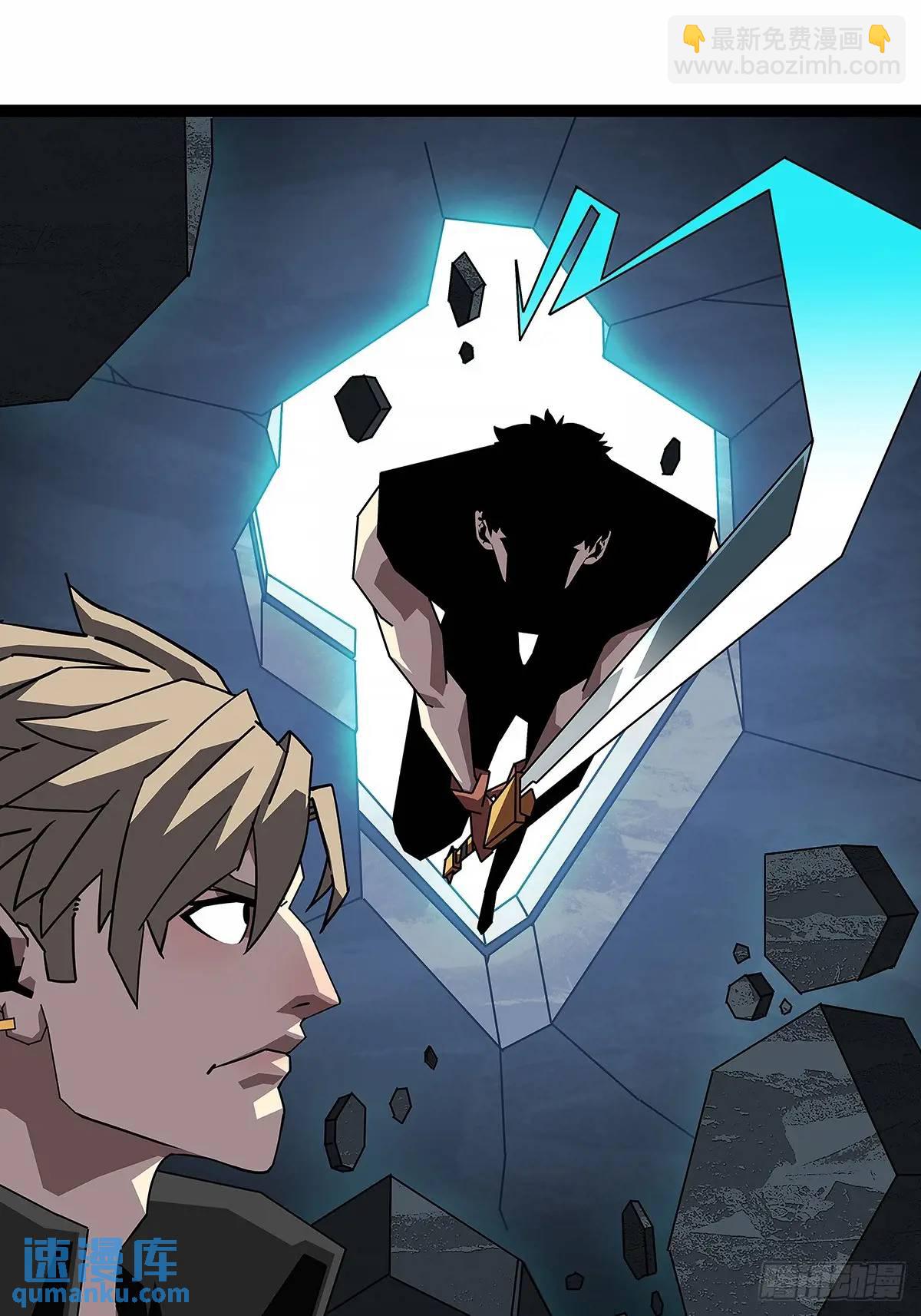 不要脸的玩意(1/2)-第157话