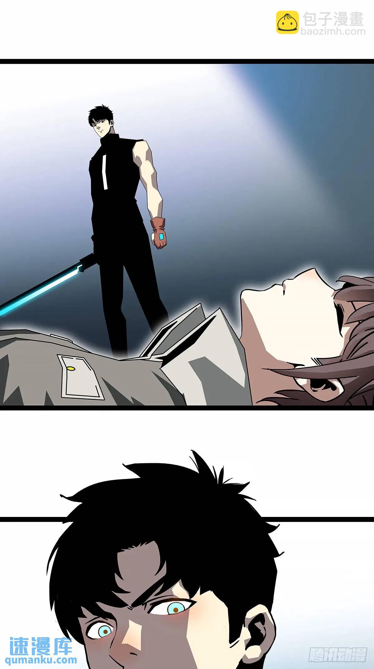 不要脸的玩意(1/2)-第157话