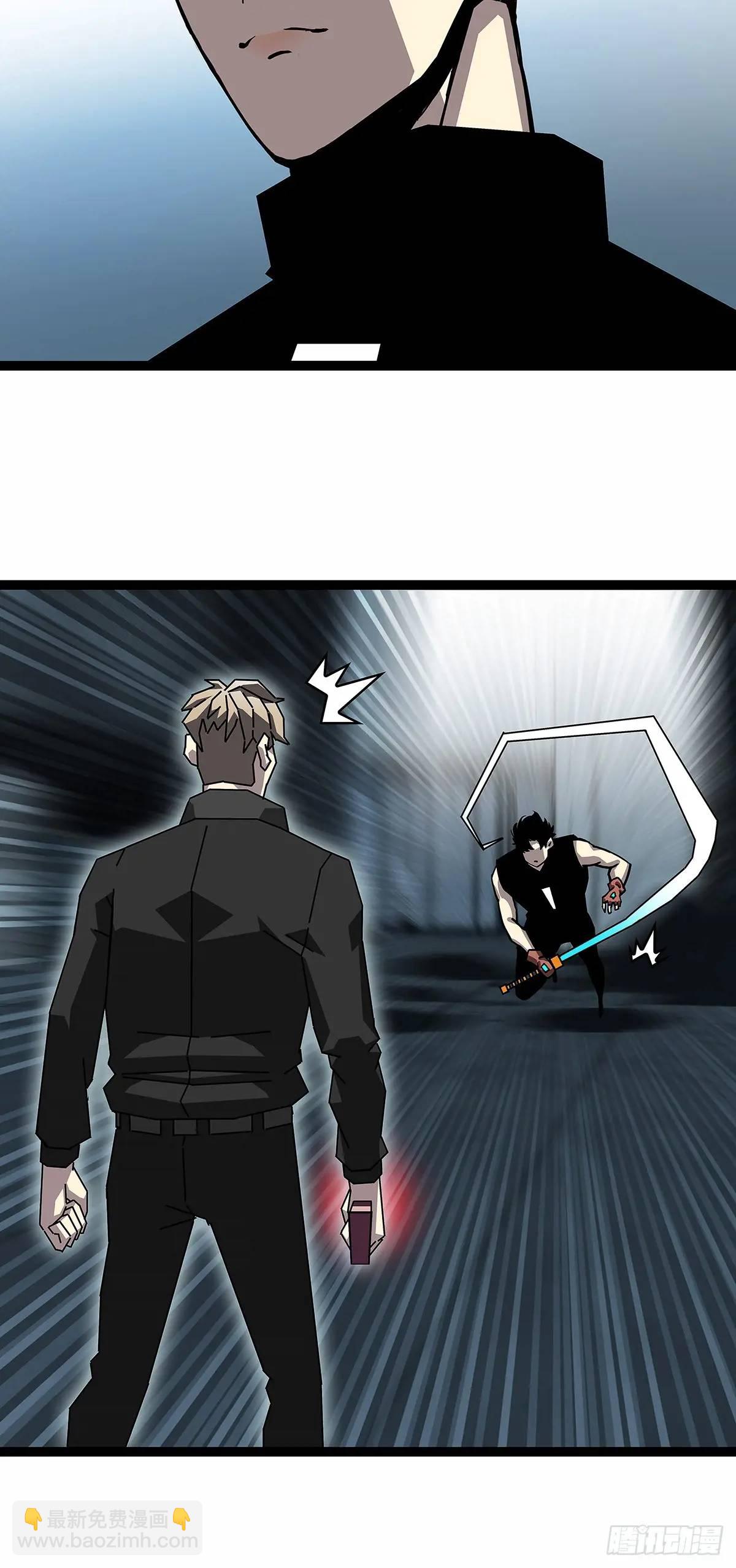 不要脸的玩意(1/2)-第157话