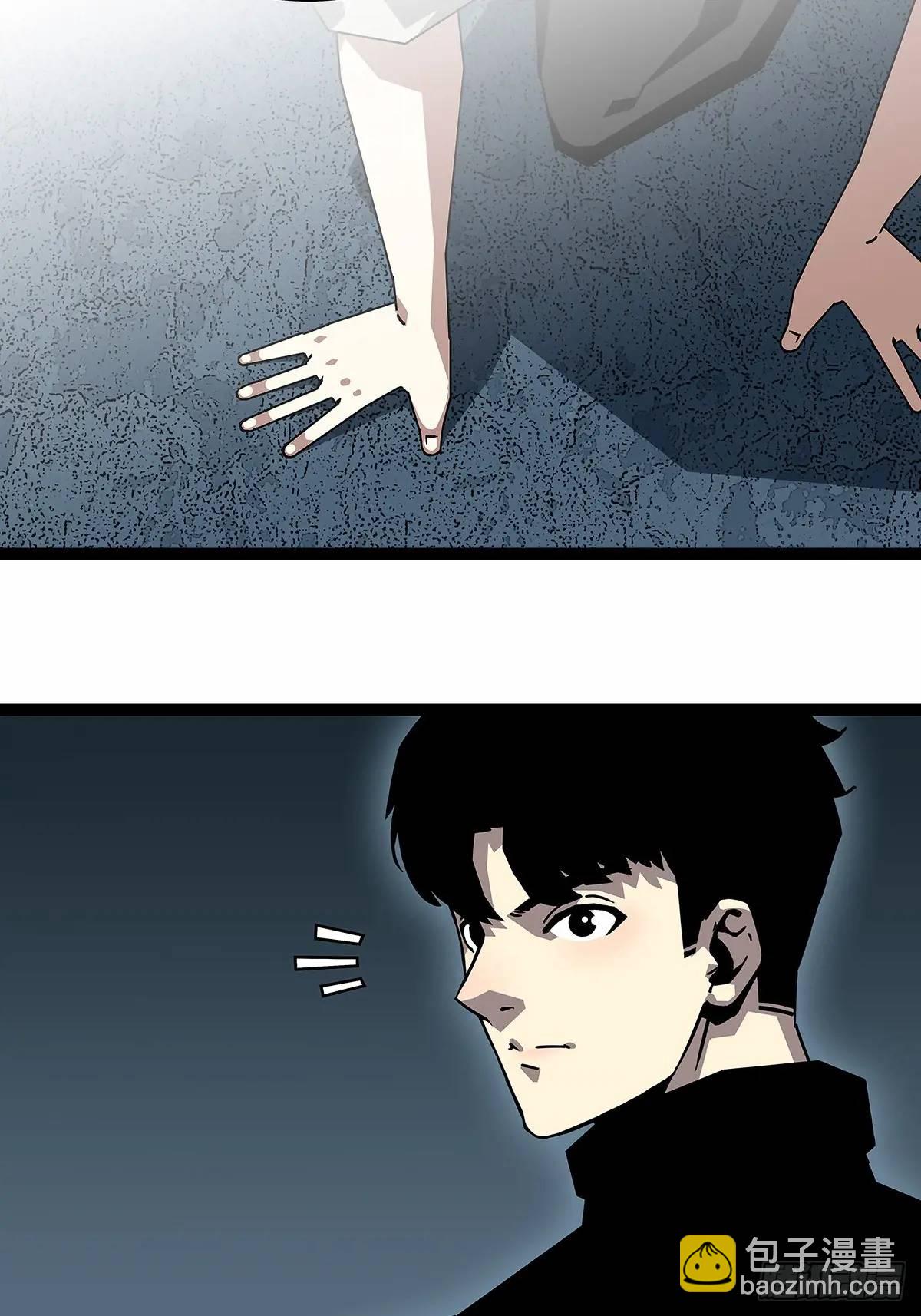 不要脸的玩意(1/2)-第157话