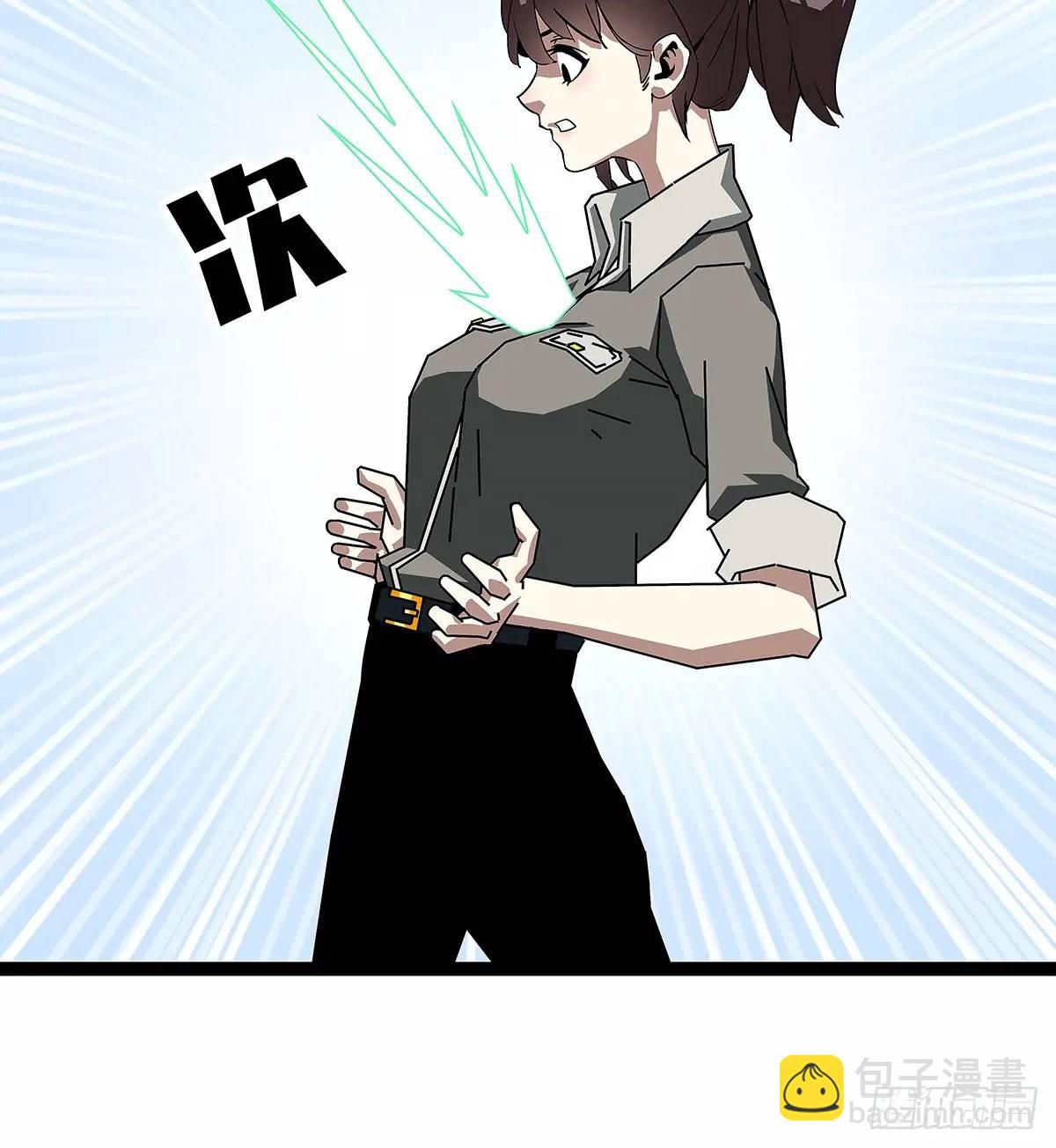 不要脸的玩意(1/2)-第157话