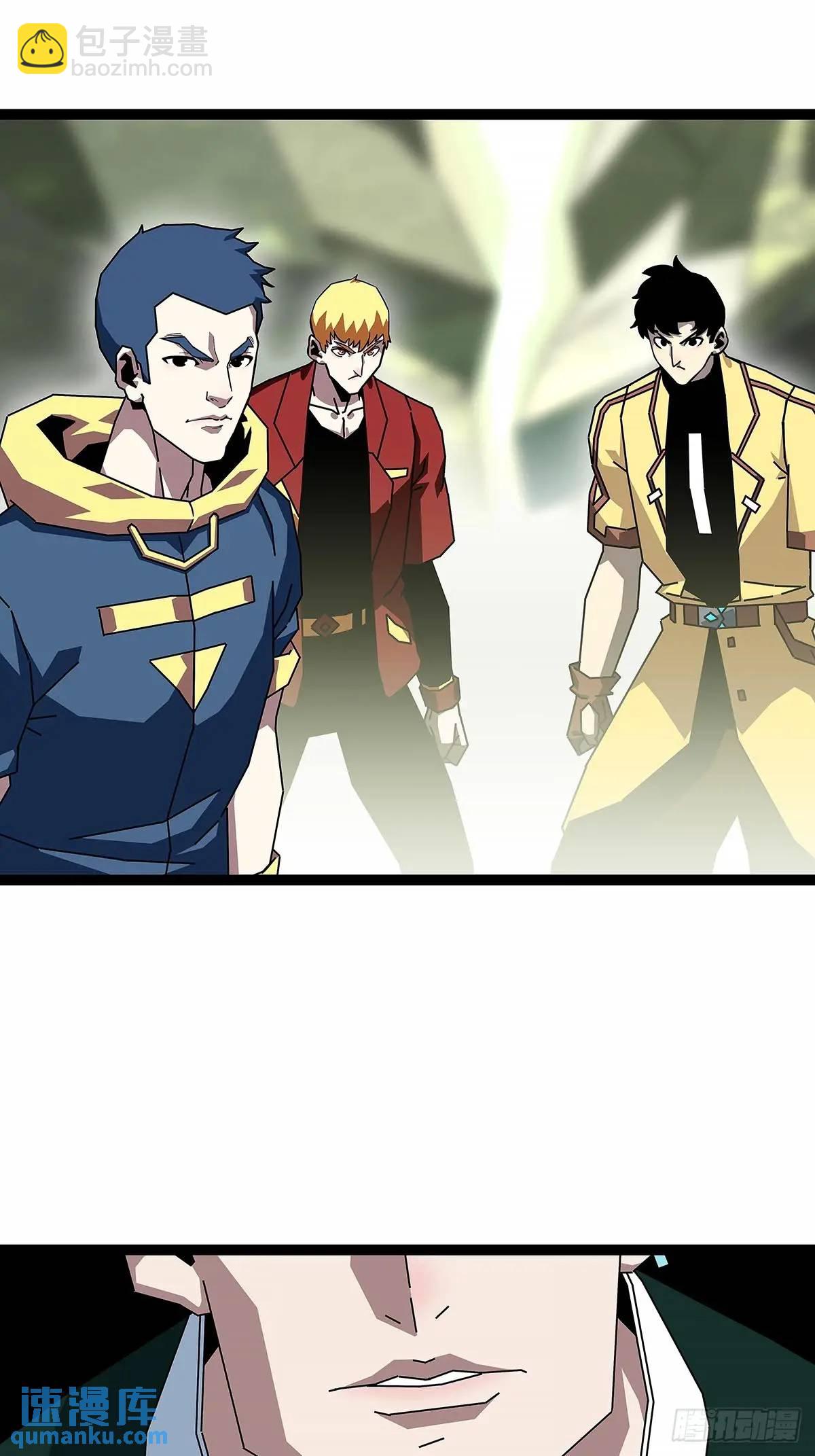 不值一提-第161话