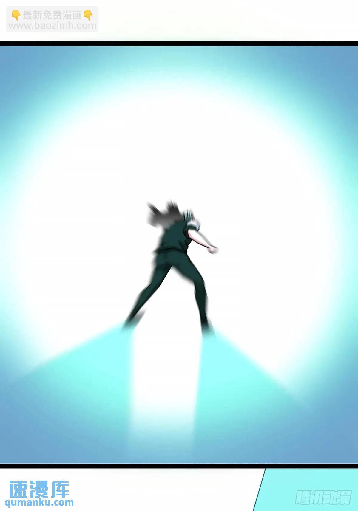 不值一提-第161话