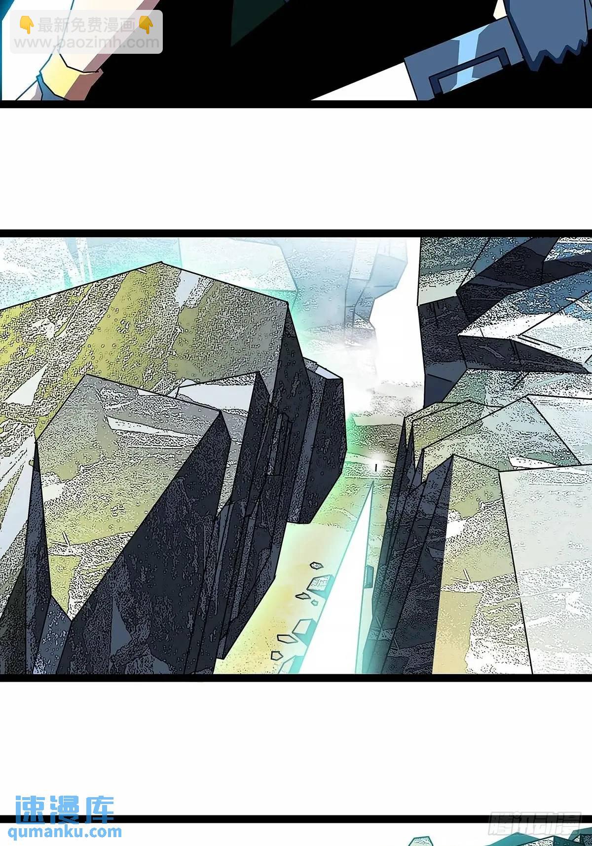 不值一提-第161话