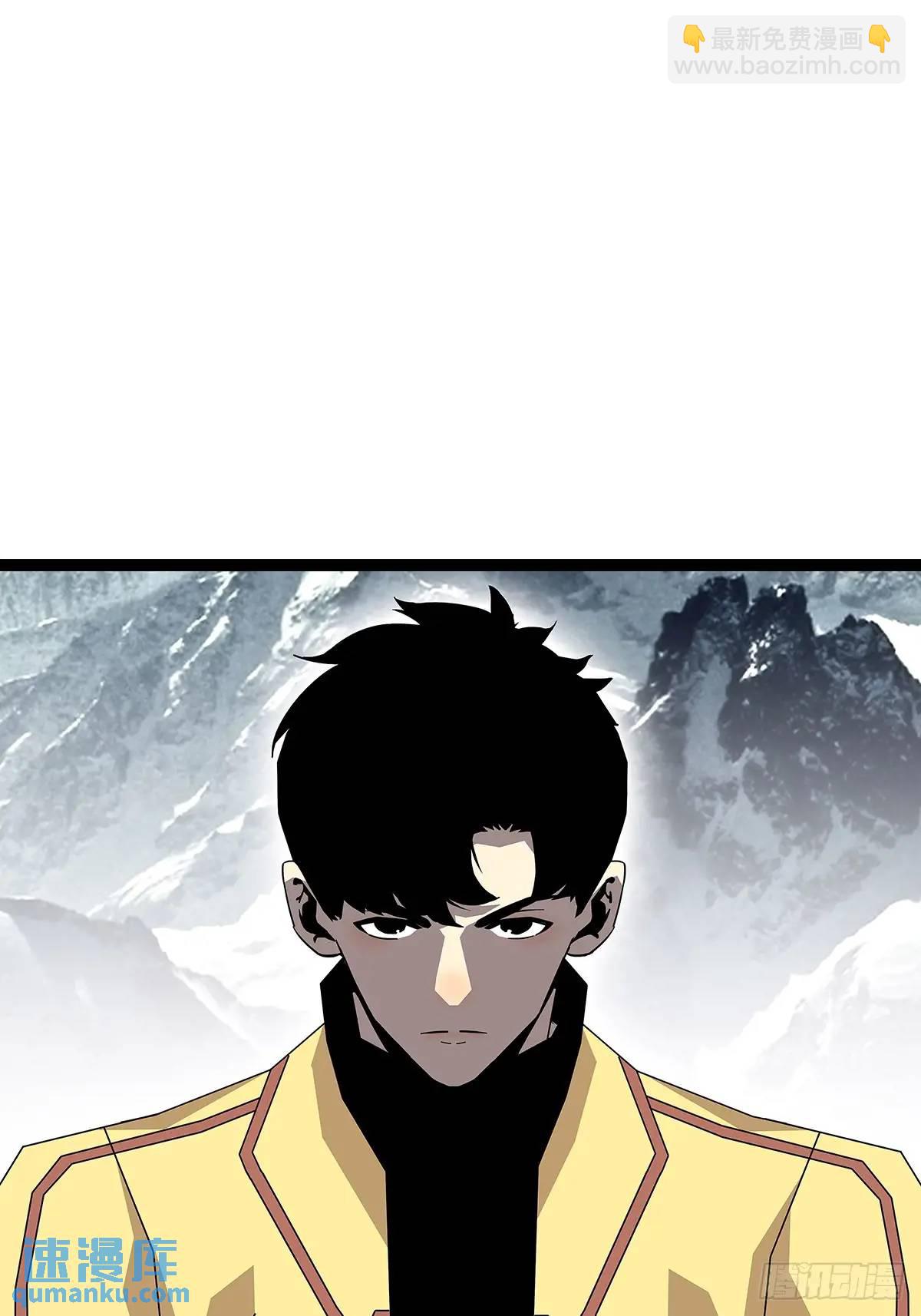 提前进入-第167话