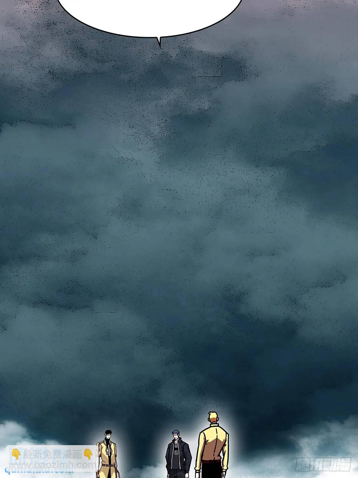 提前进入-第167话