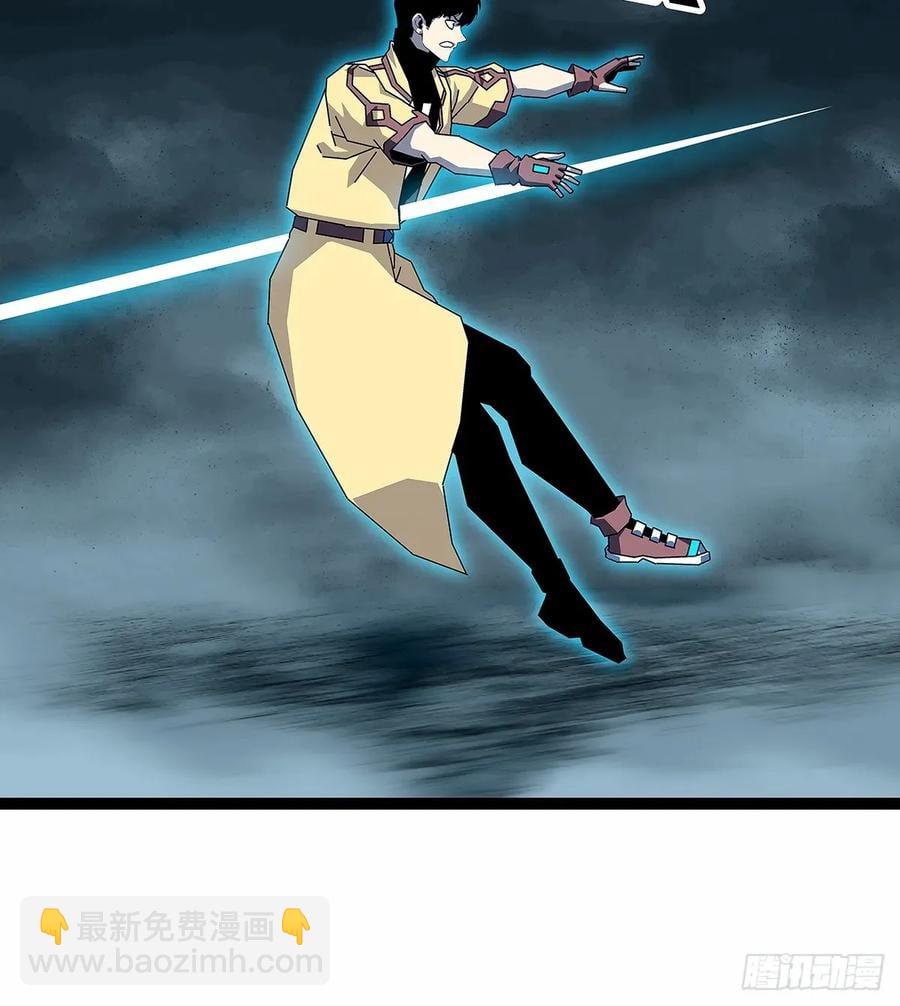 垂死挣扎-第169话