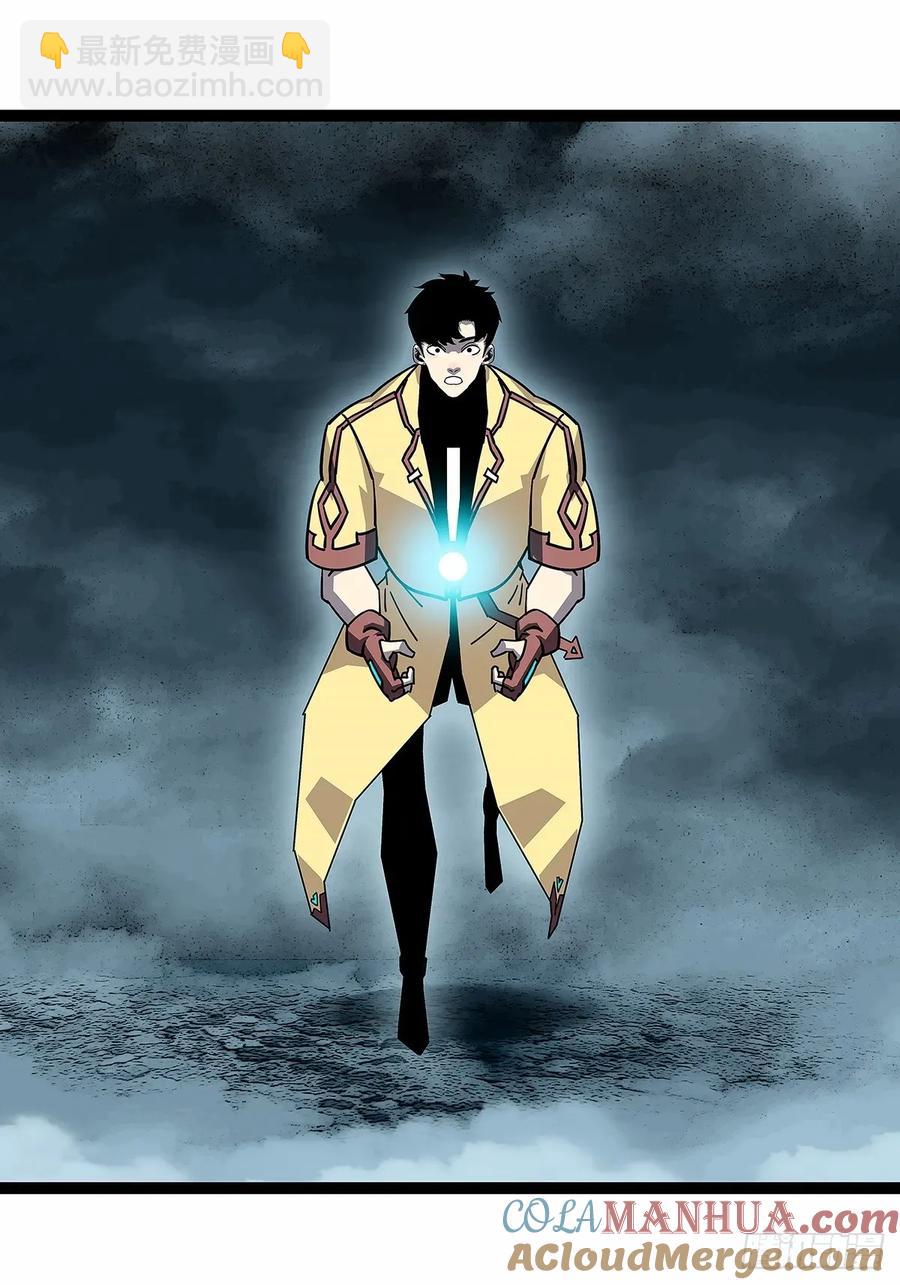 垂死挣扎-第169话